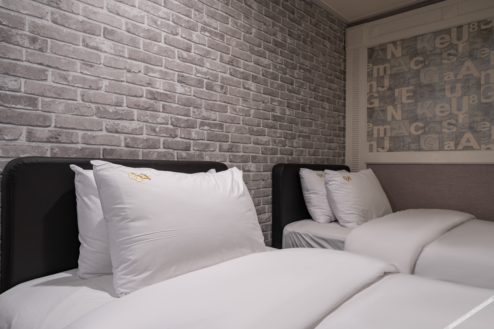 Suwon Cozy 2*