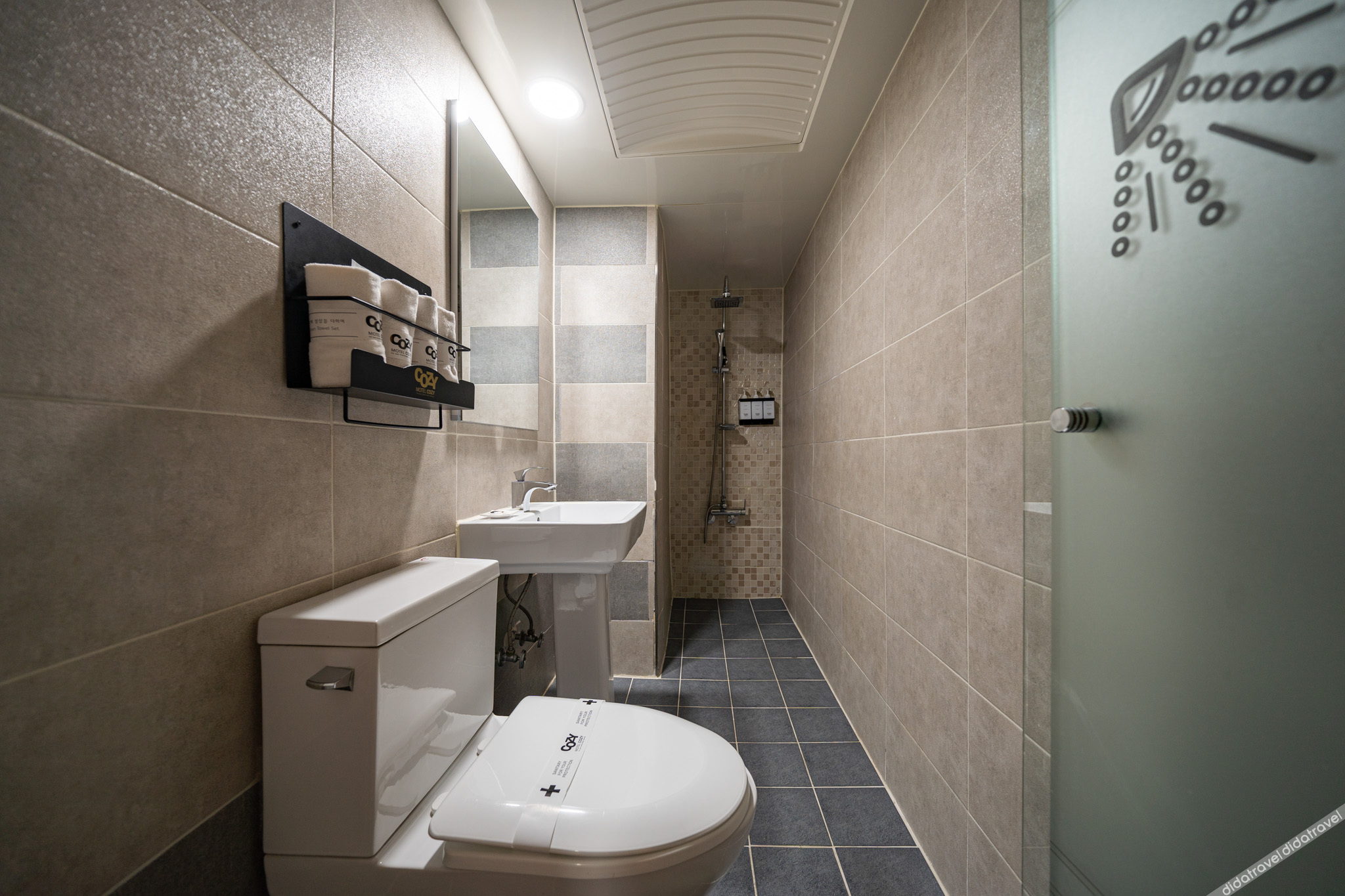 Suwon Cozy 2*