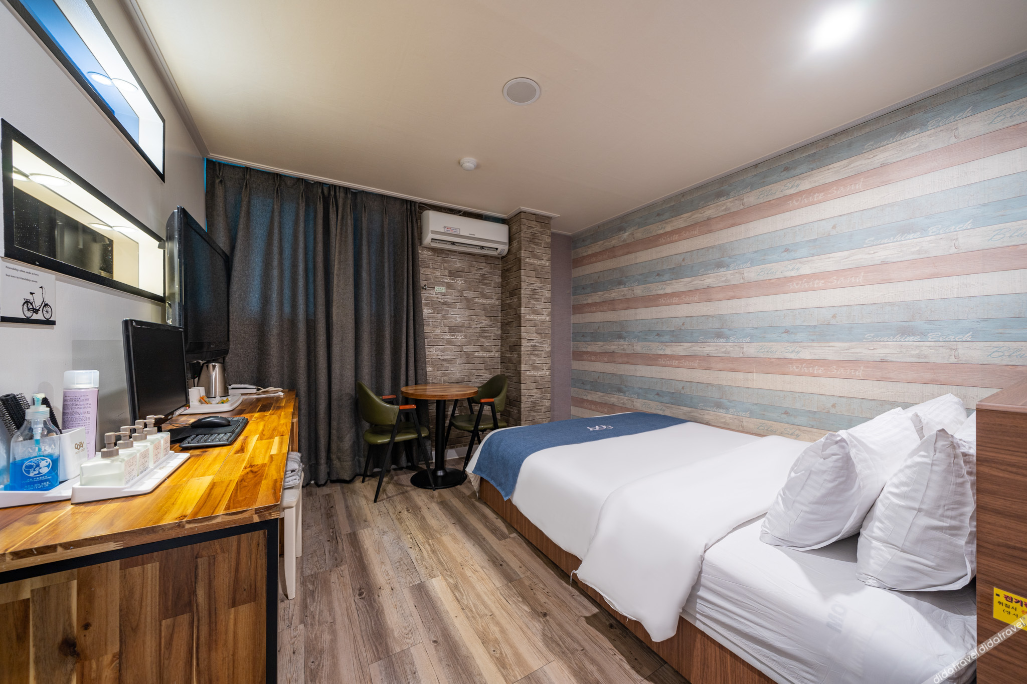Suwon Cozy 2*