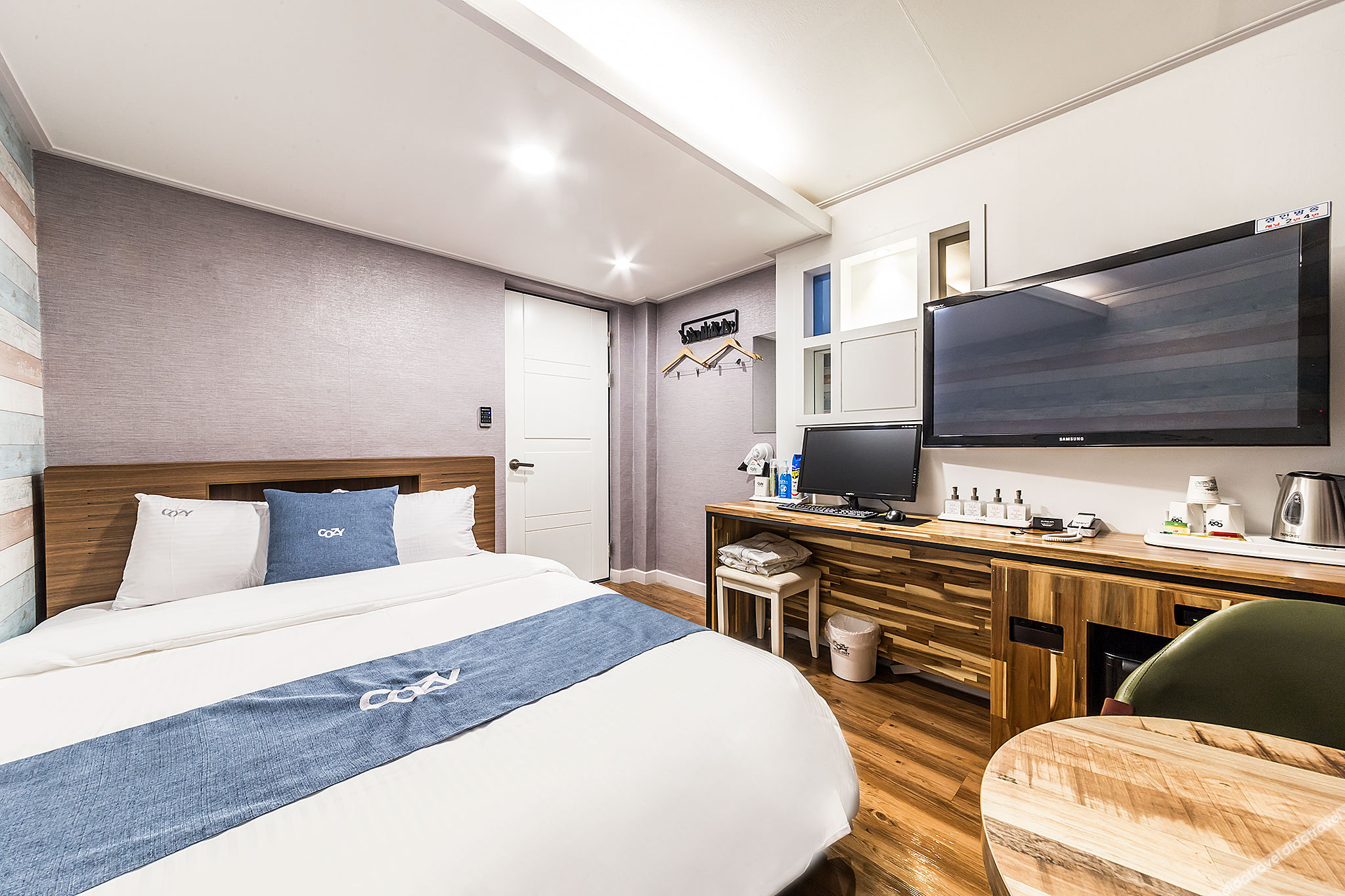 Suwon Cozy 2*