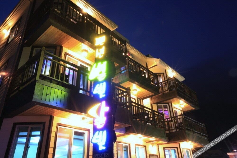 Star moon Pension 0*