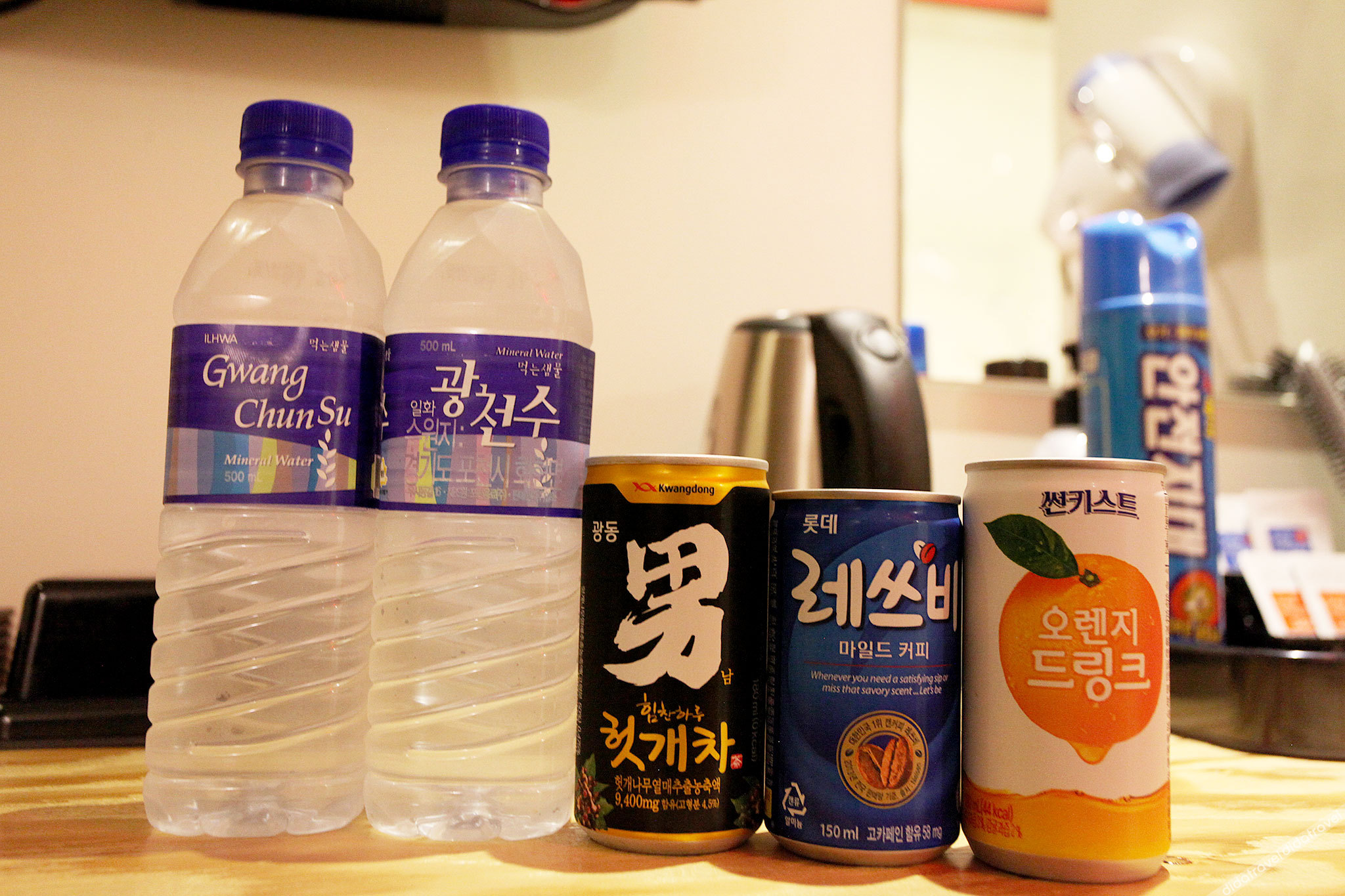 Yeongdeungpogucheong Station SL 2*
