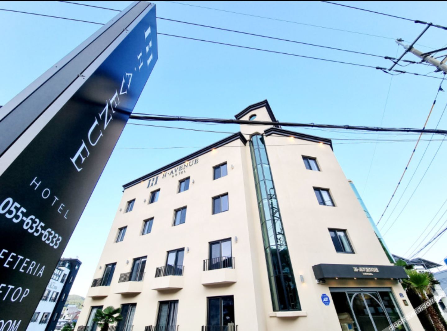 H.Avenue 3*
