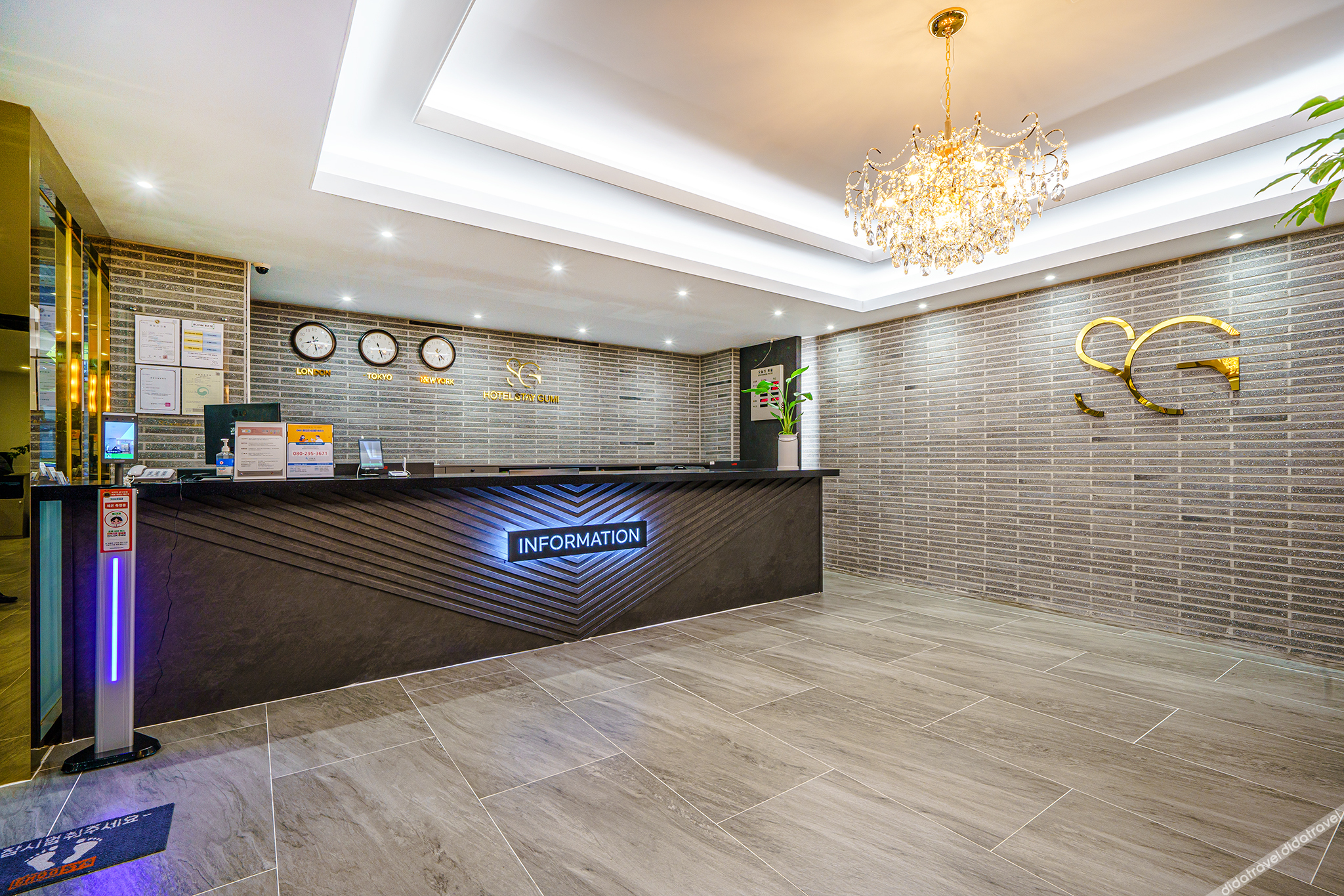 Hotel Stay Gumi 3*