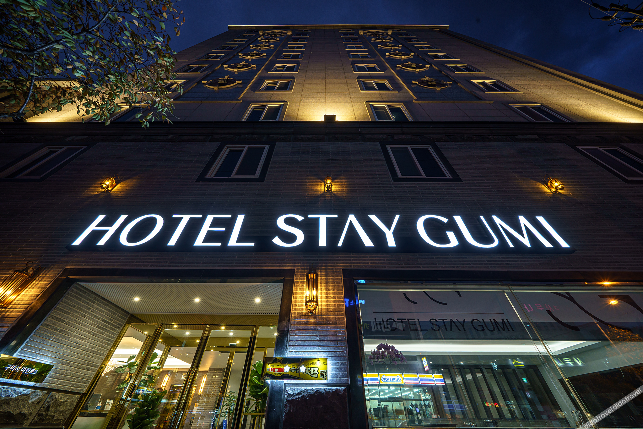 Hotel Stay Gumi 3*