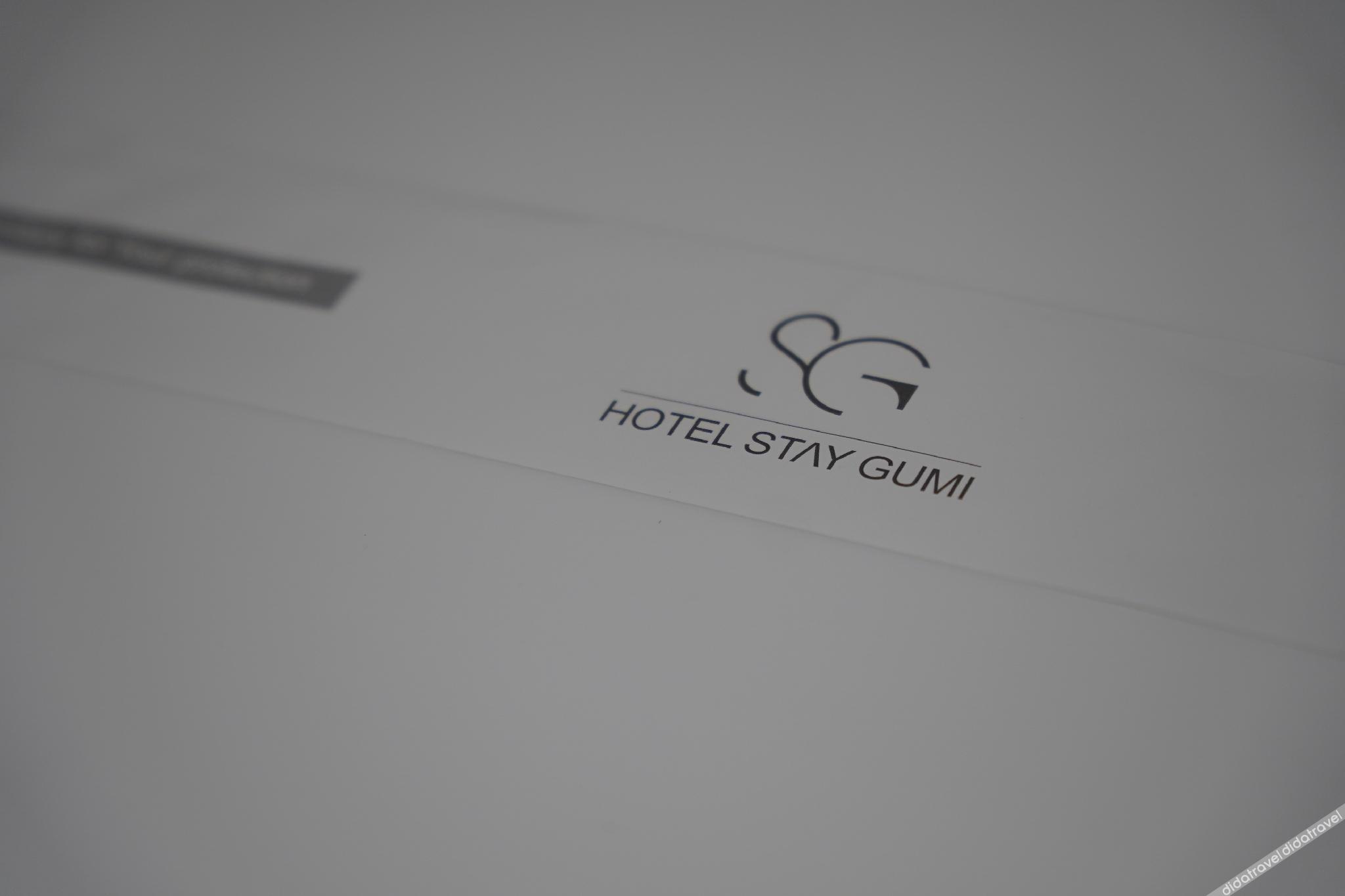 Hotel Stay Gumi 3*