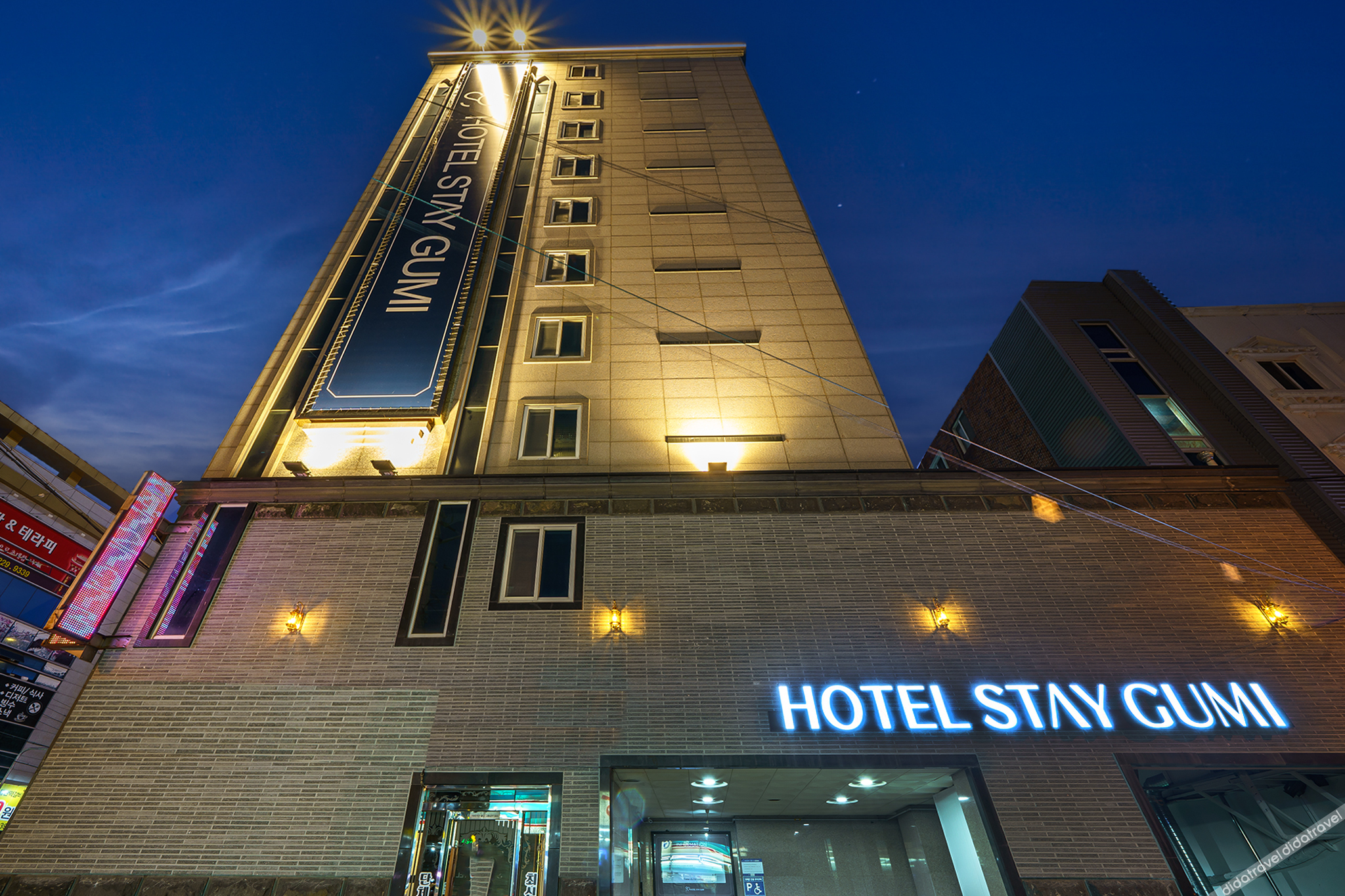 Hotel Stay Gumi 3*