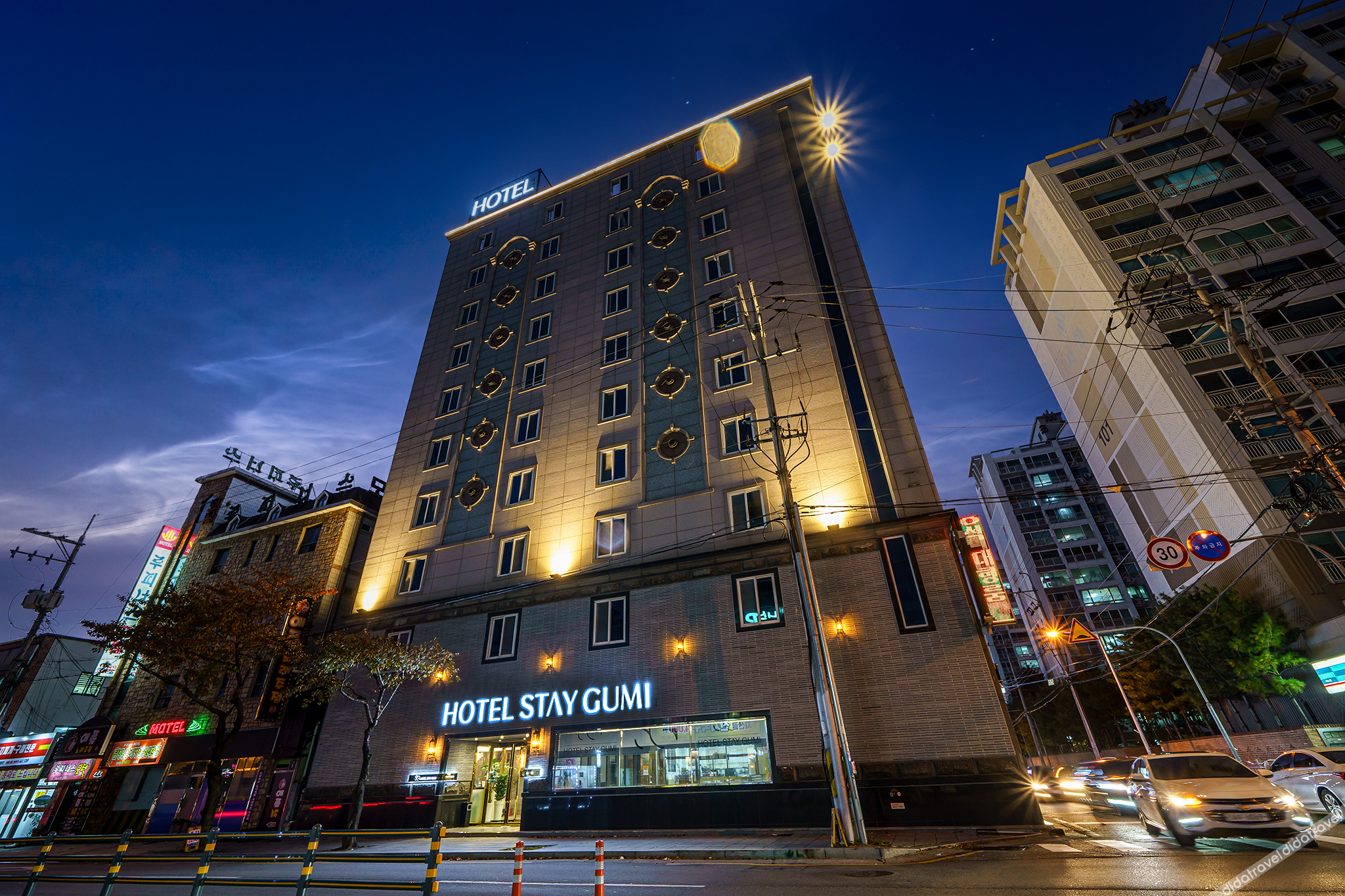 Hotel Stay Gumi 3*
