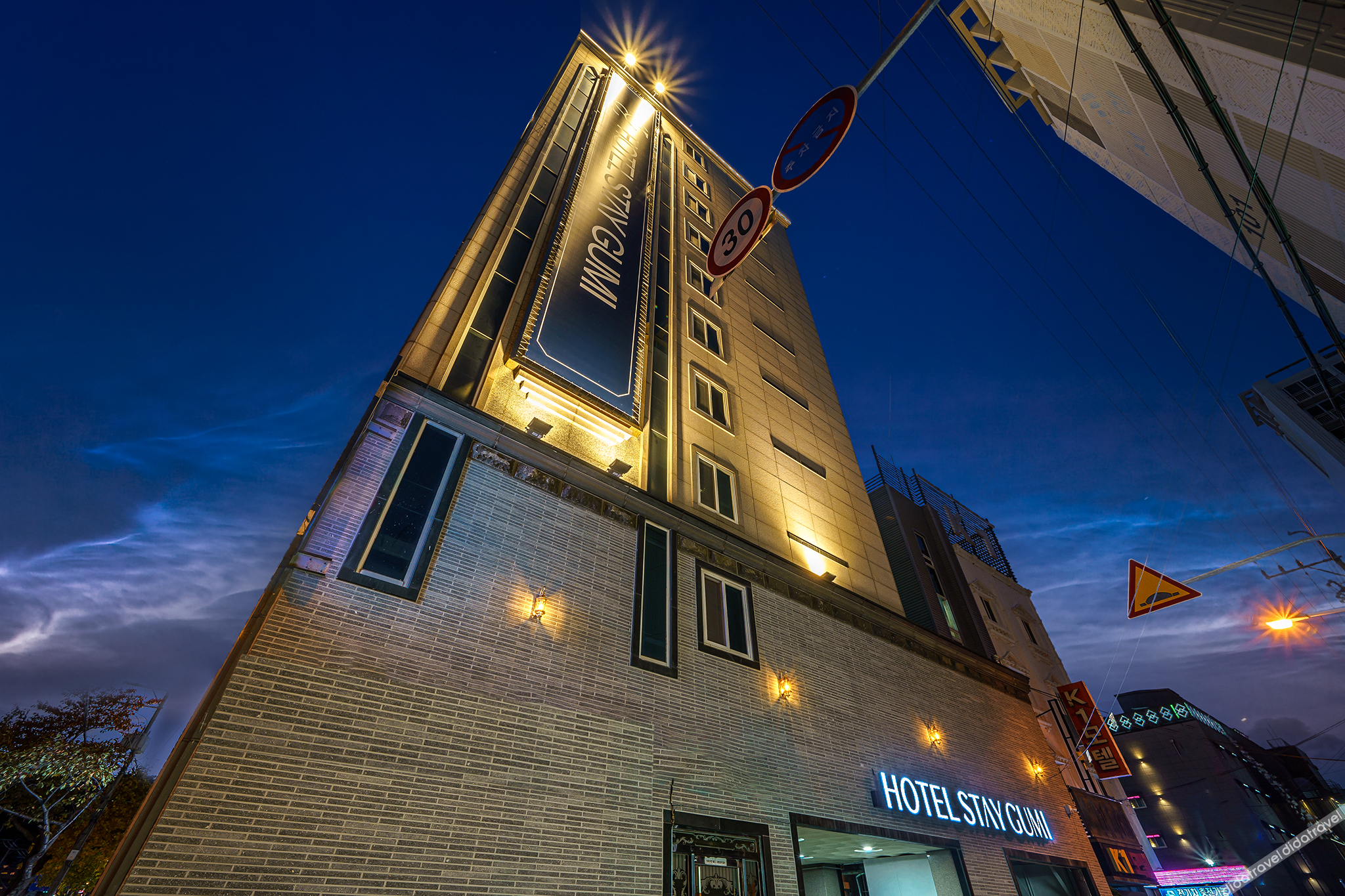 Hotel Stay Gumi 3*