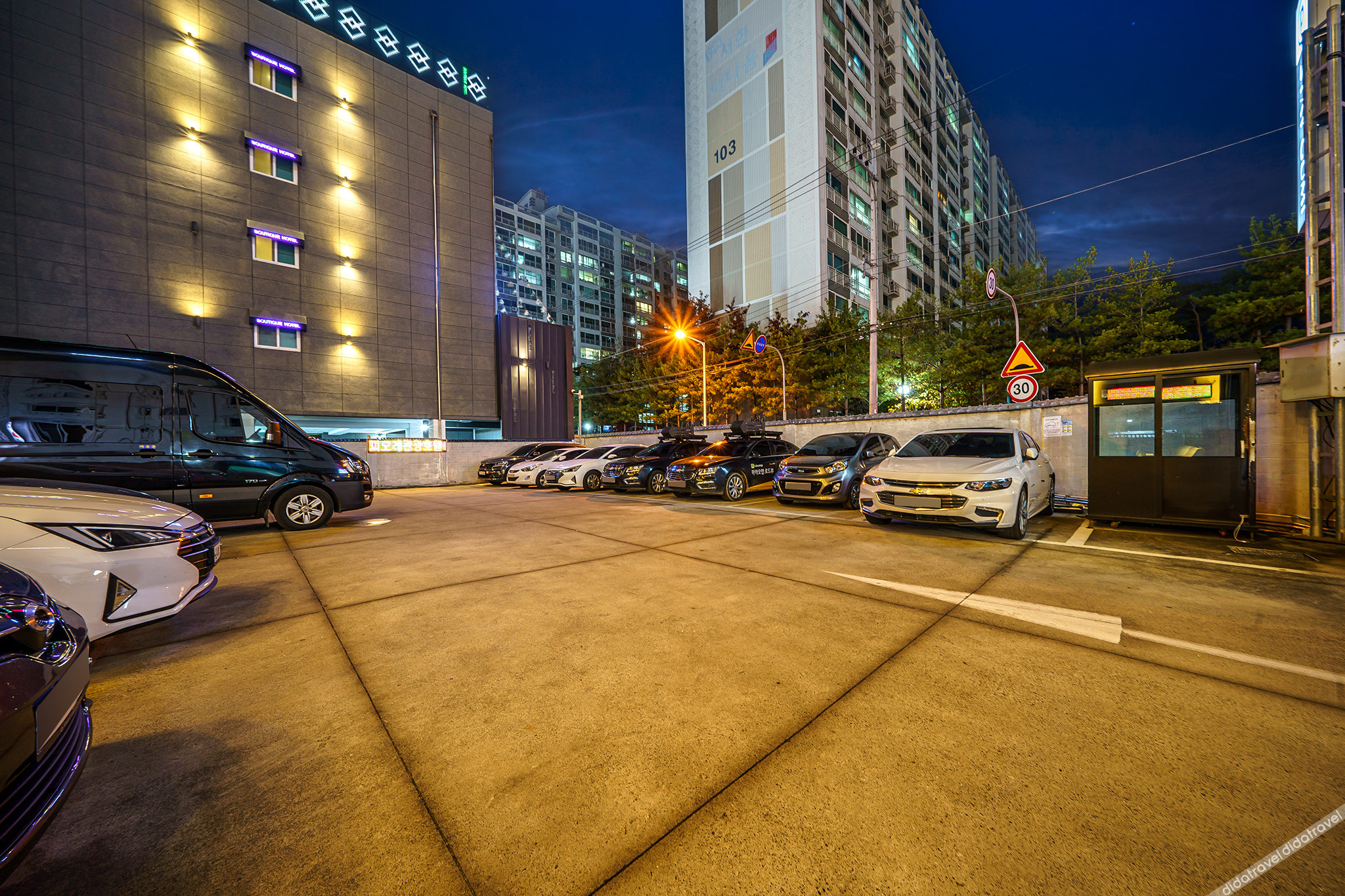 Hotel Stay Gumi 3*