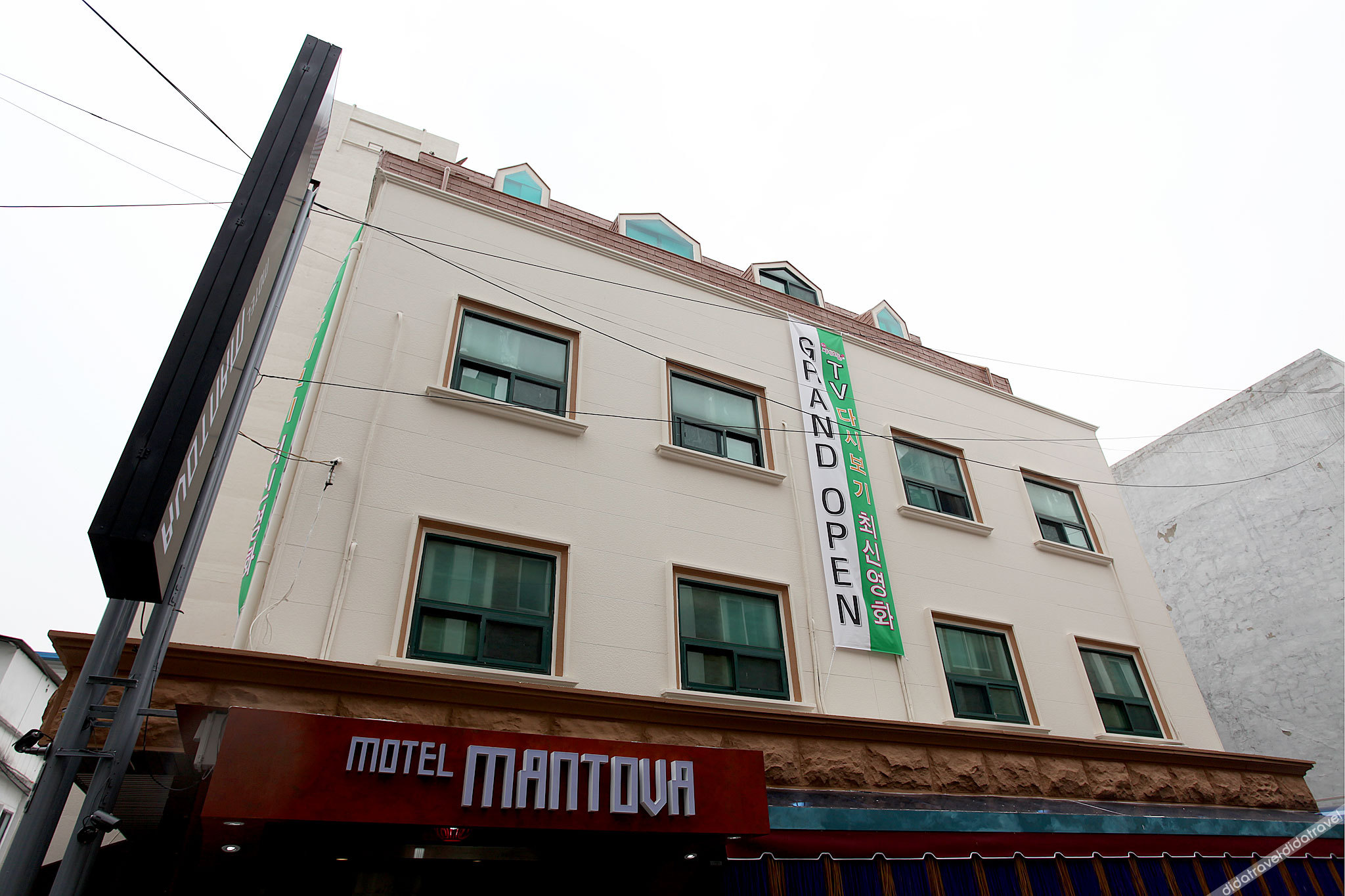 Yeonsinnae Hotel Mantova 2*