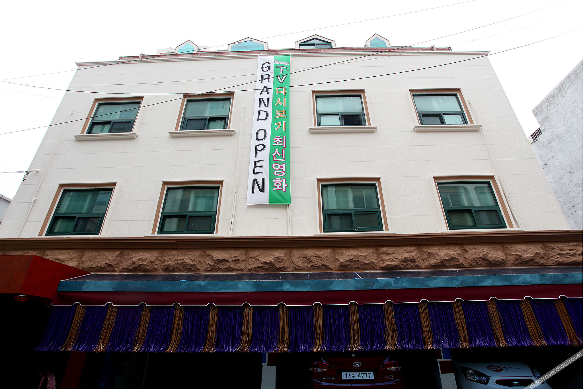 Yeonsinnae Hotel Mantova 2*