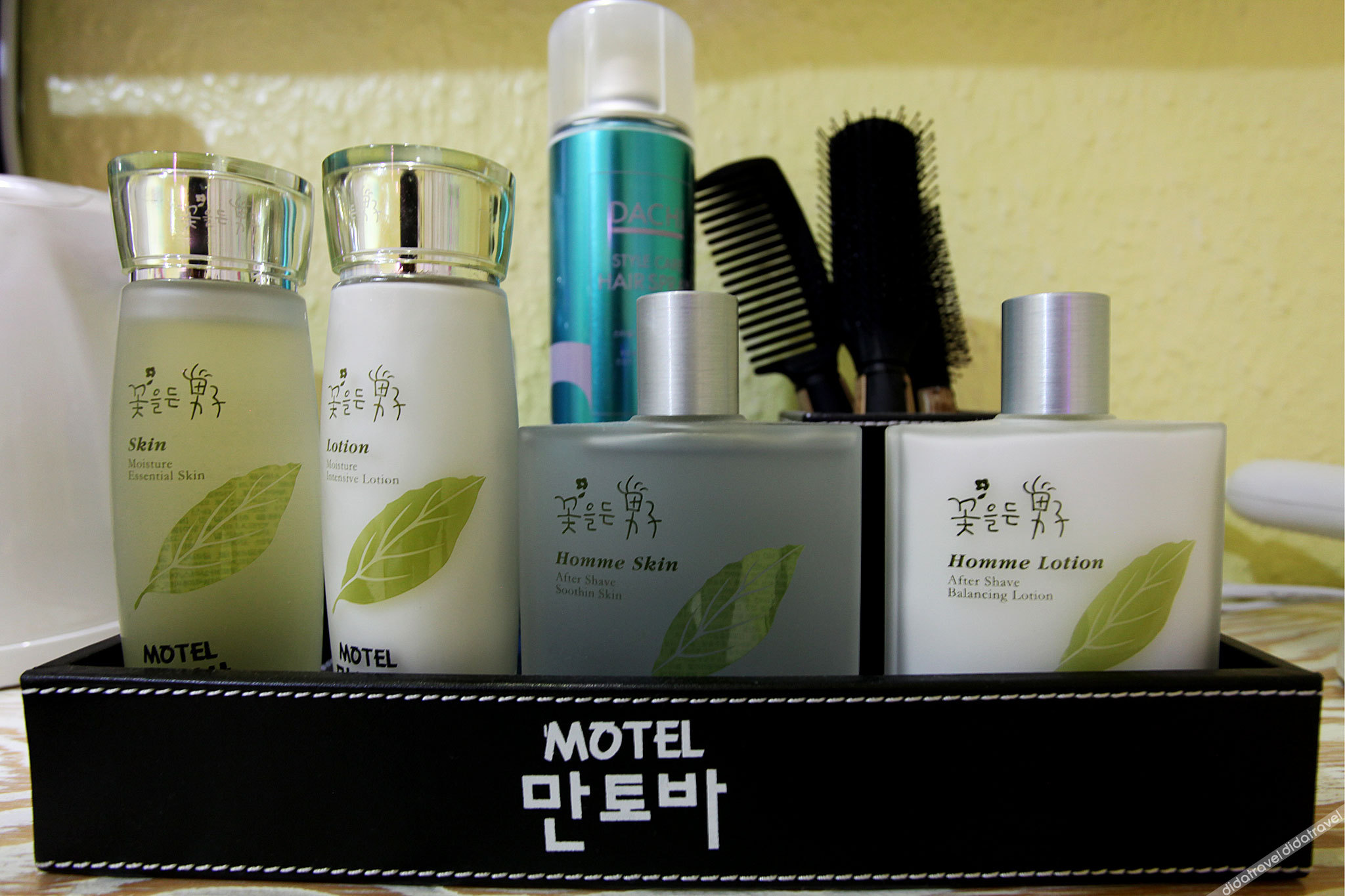 Yeonsinnae Hotel Mantova 2*