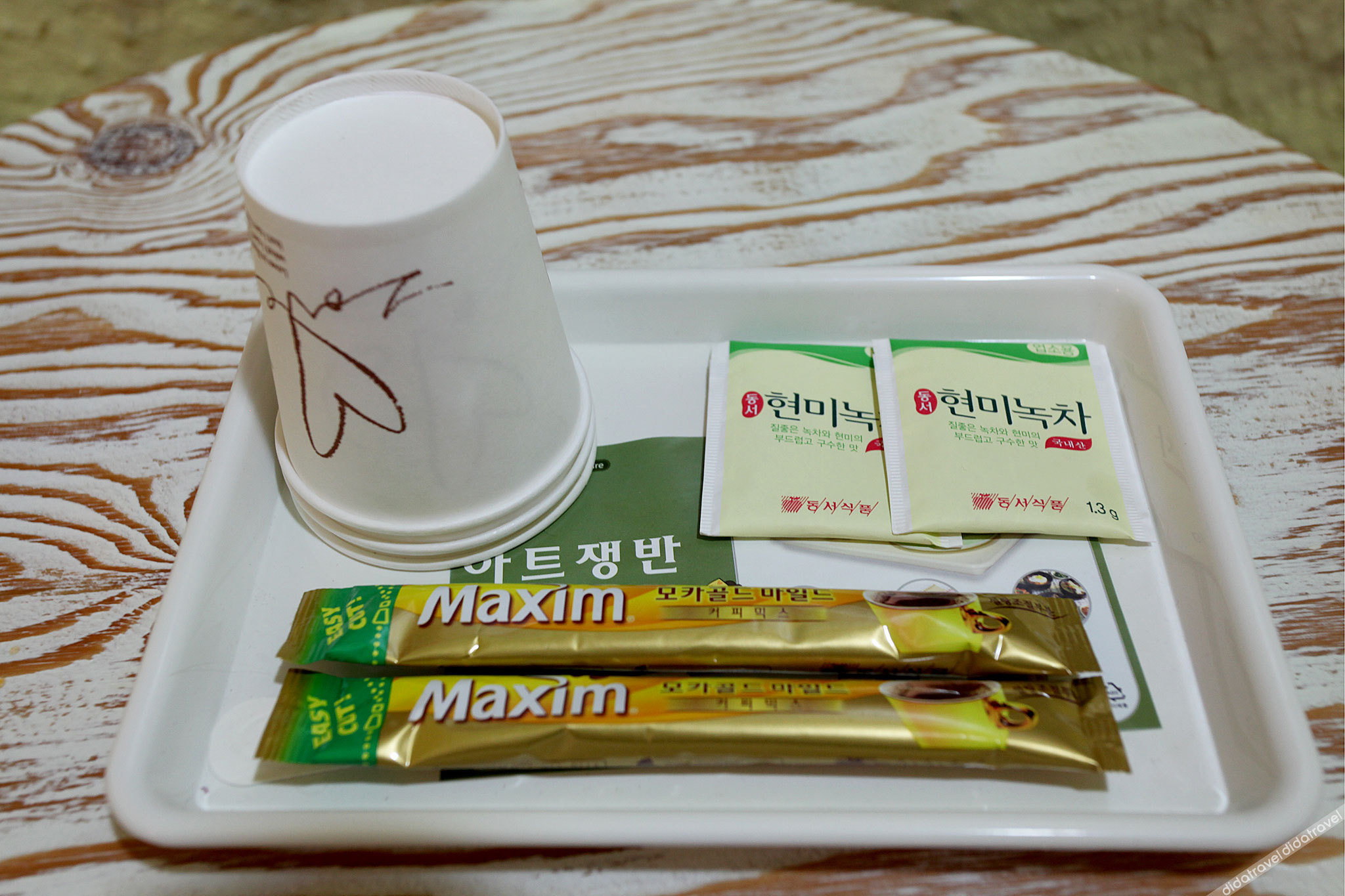 Yeonsinnae Hotel Mantova 2*