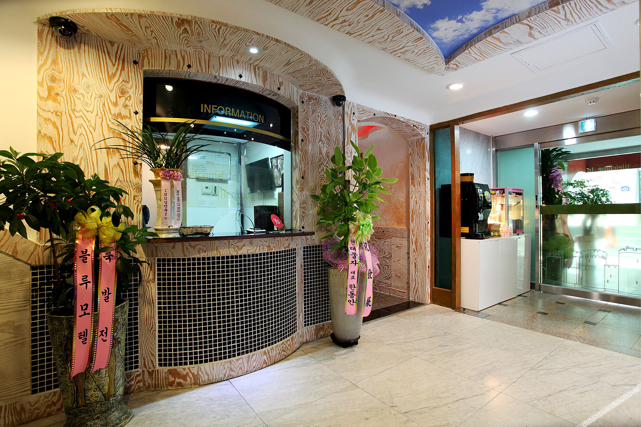 Yeonsinnae Hotel Mantova 2*