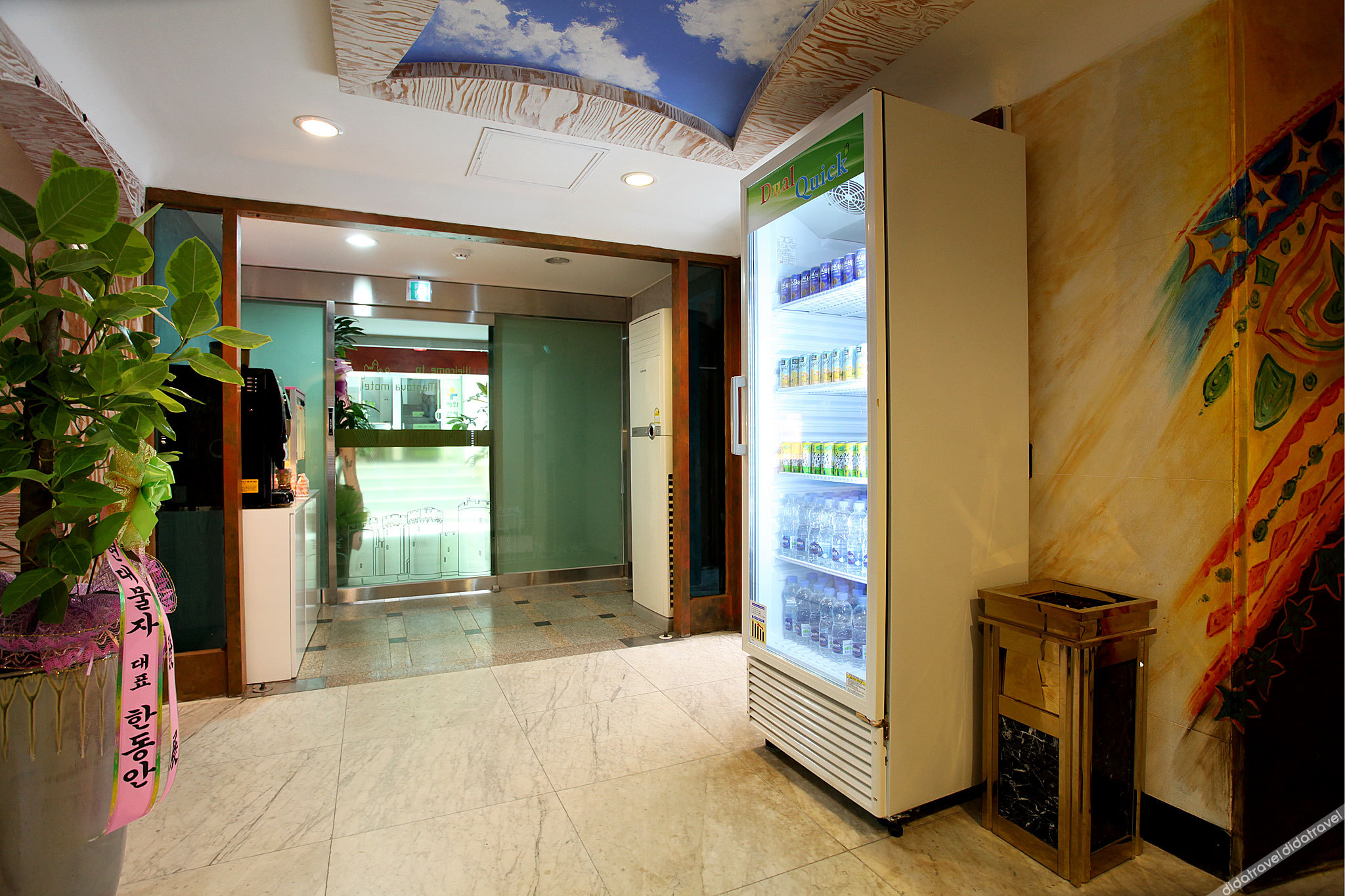 Yeonsinnae Hotel Mantova 2*