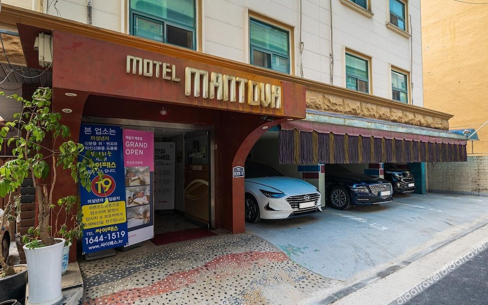 Yeonsinnae Hotel Mantova 2*