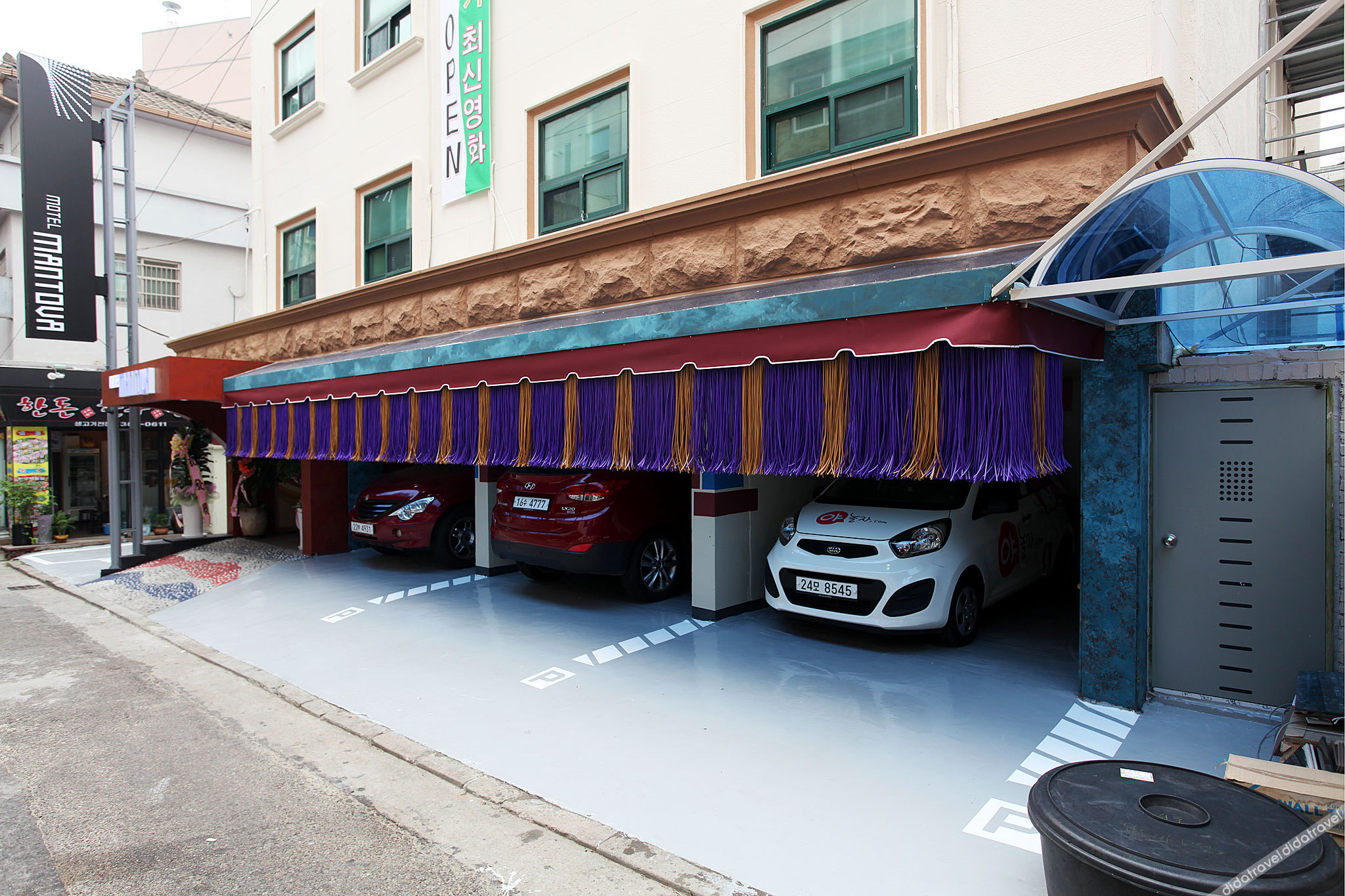 Yeonsinnae Hotel Mantova 2*
