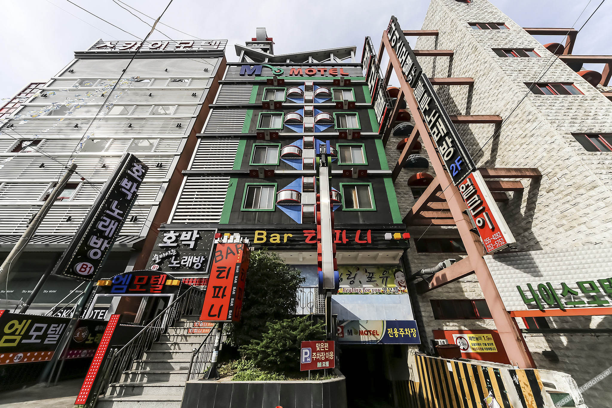 Changwon Palyongdong Hotel T.T 0*
