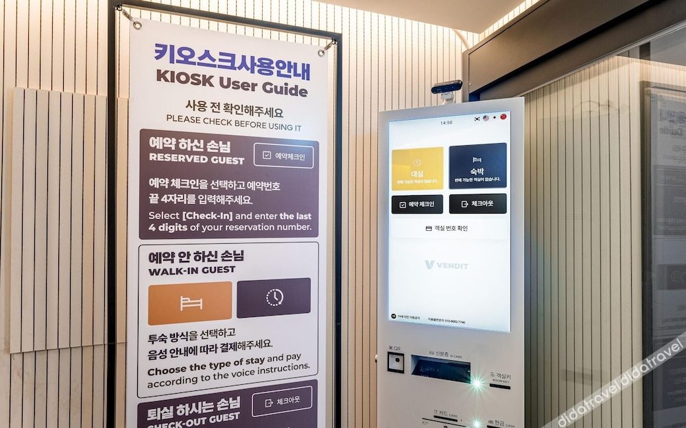 Changwon Palyongdong Hotel T.T 0*
