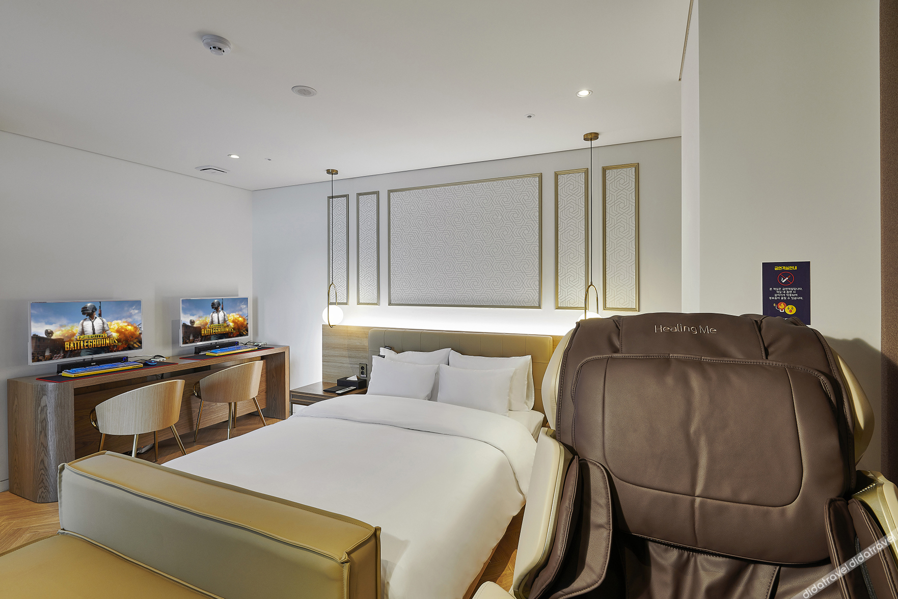 Ilsan Lake Bay 2*