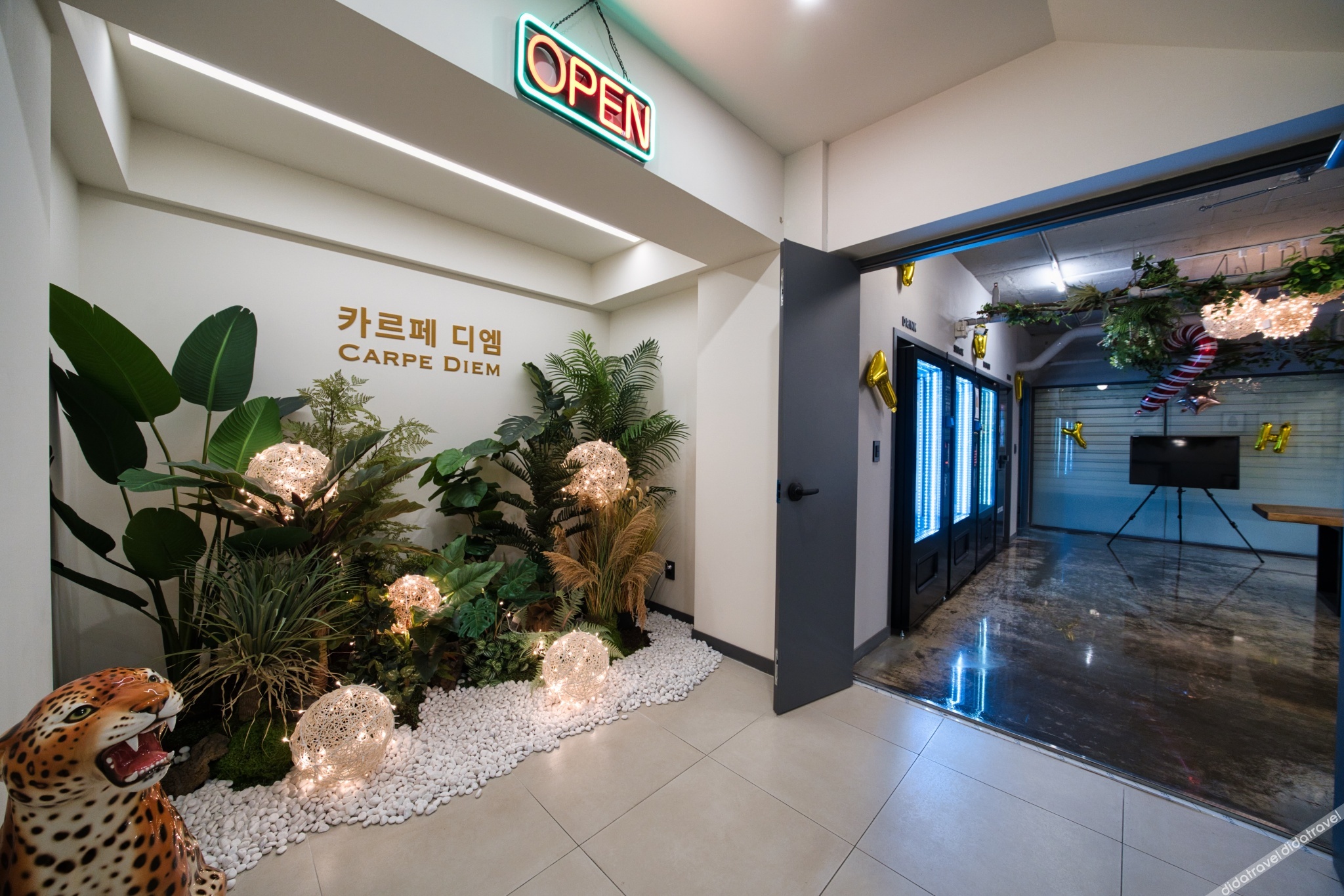 No.25 Doksan Intersection Branch 2*