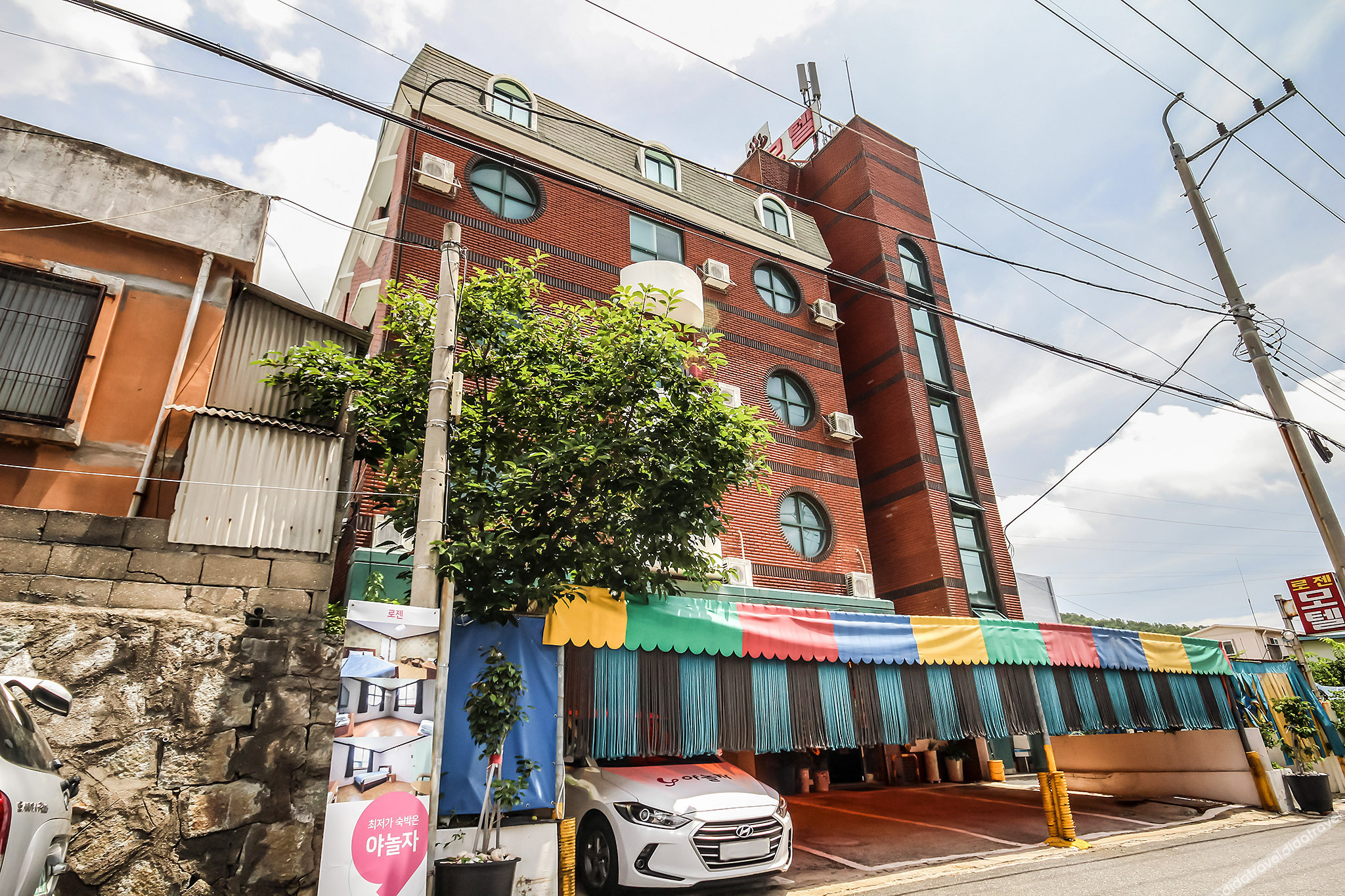 Yeosu Rosen 2*
