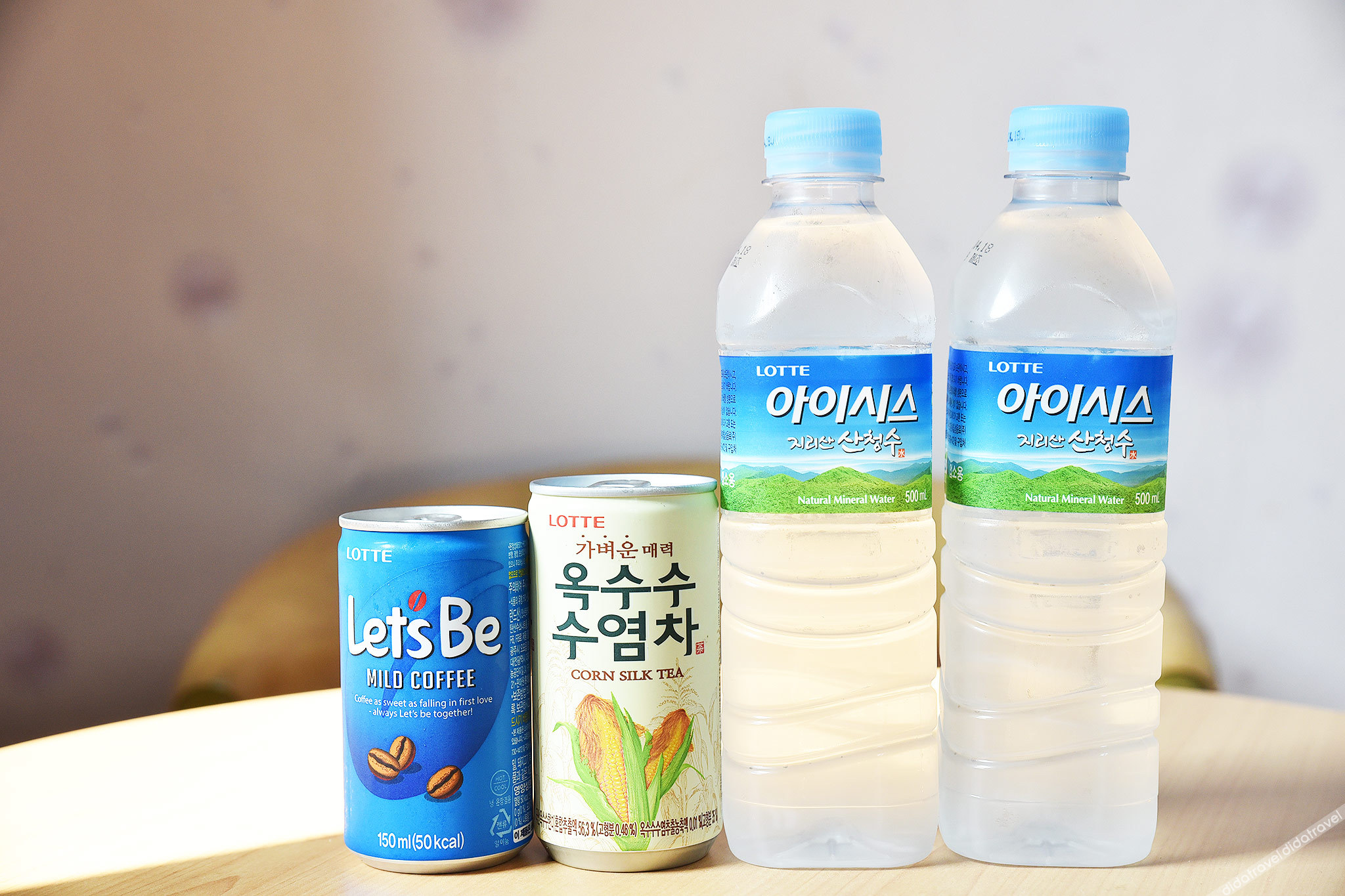 Yeosu Rosen 2*