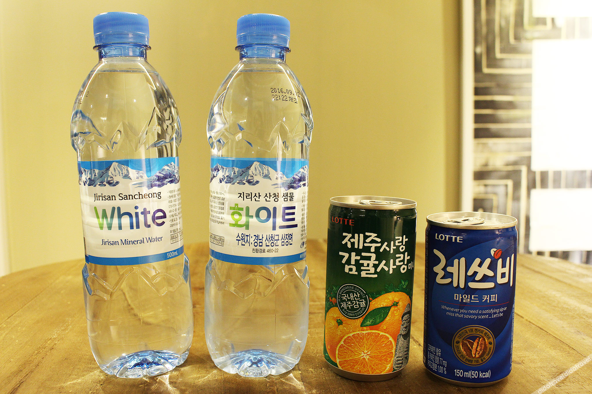 Geoje Mvg Motel 2*