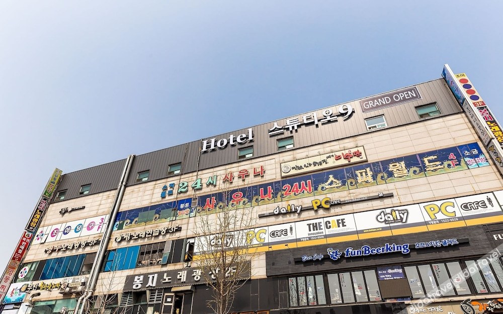 Ansan Studio 9 3*