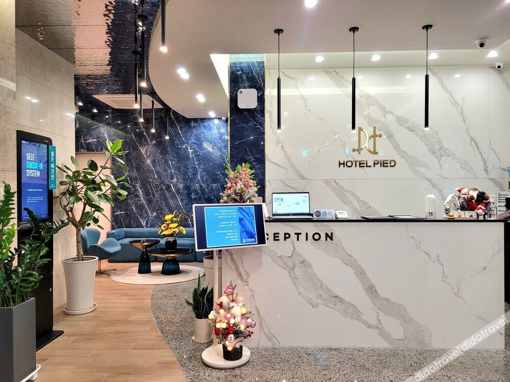 Hotel PIED Suseong 3*