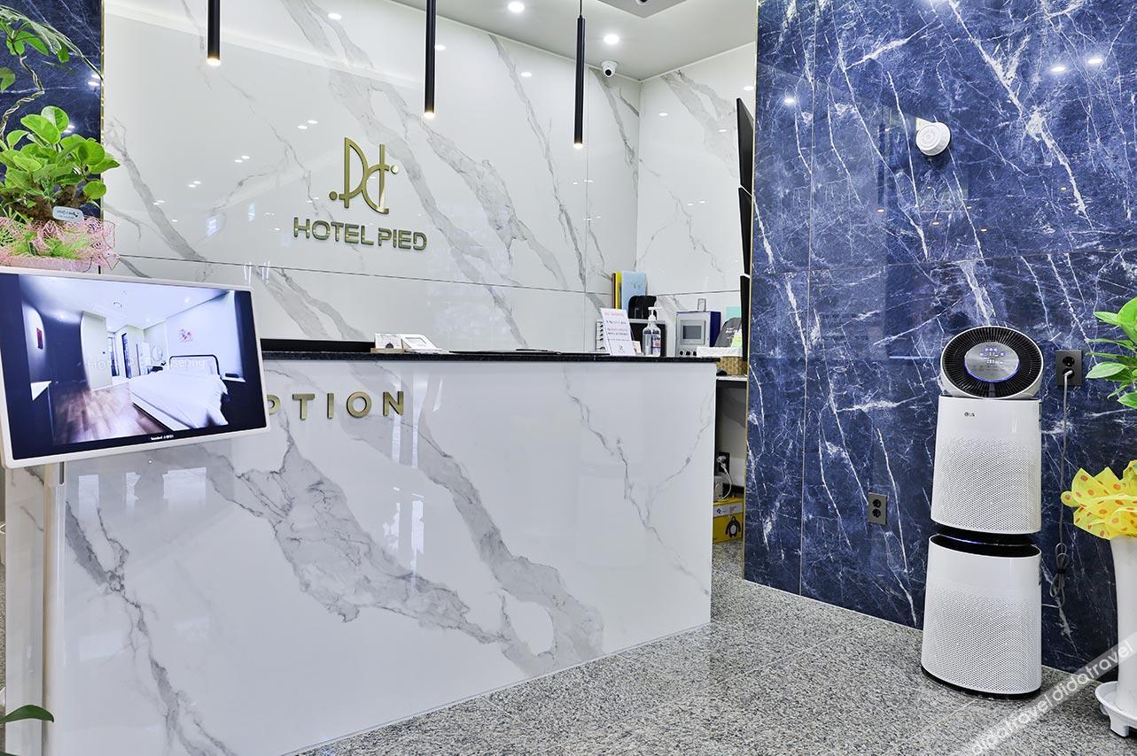 Hotel PIED Suseong 3*