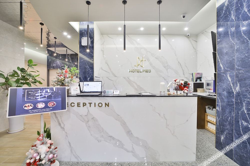 Hotel PIED Suseong 3*