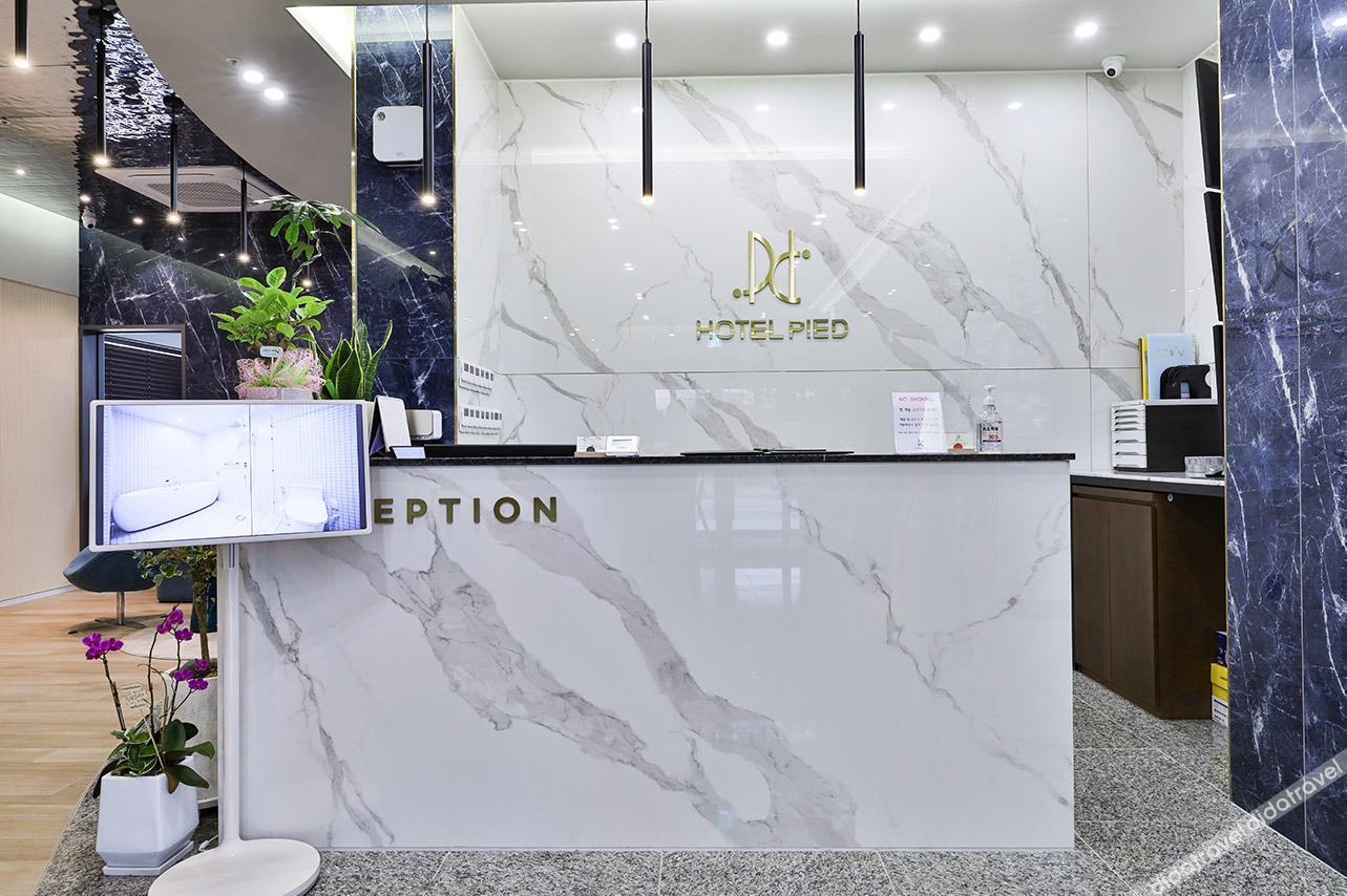 Hotel PIED Suseong 3*
