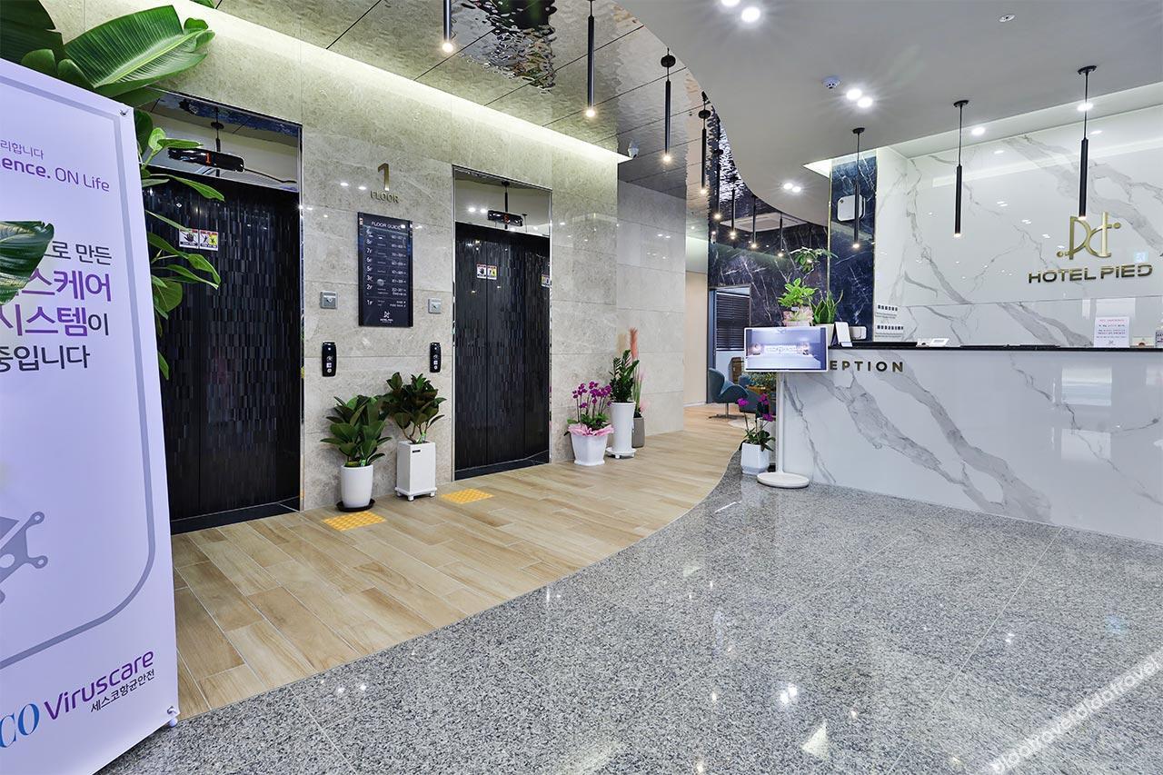 Hotel PIED Suseong 3*