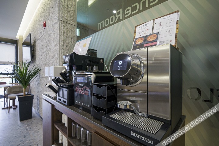 Hotel PIED Suseong 3*