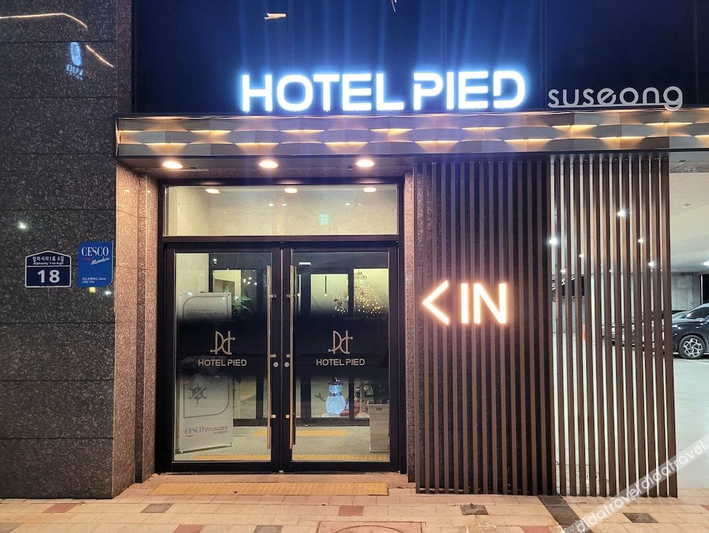 Hotel PIED Suseong 3*
