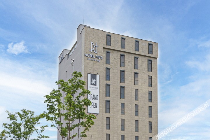 Hotel PIED Suseong 3*