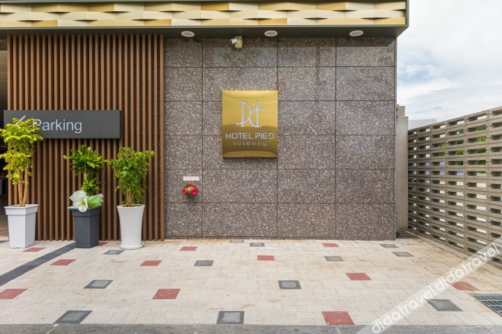 Hotel PIED Suseong 3*