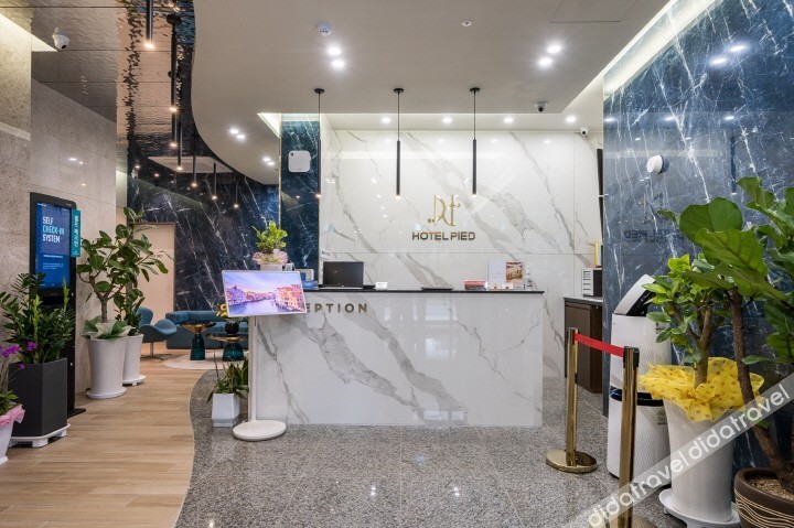 Hotel PIED Suseong 3*