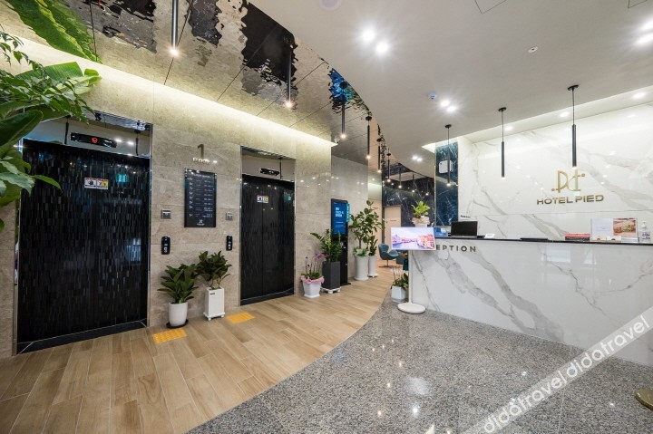 Hotel PIED Suseong 3*