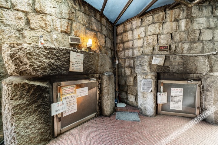Sokcho Gaetbae Ocean Spa & Whirlpool Spa 3*