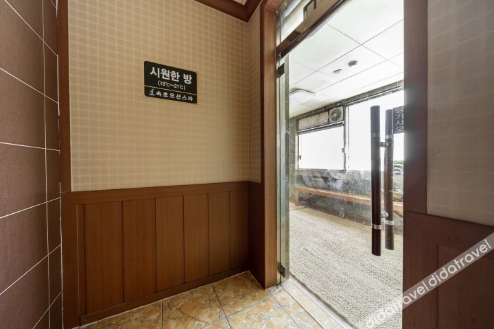 Sokcho Gaetbae Ocean Spa & Whirlpool Spa 3*