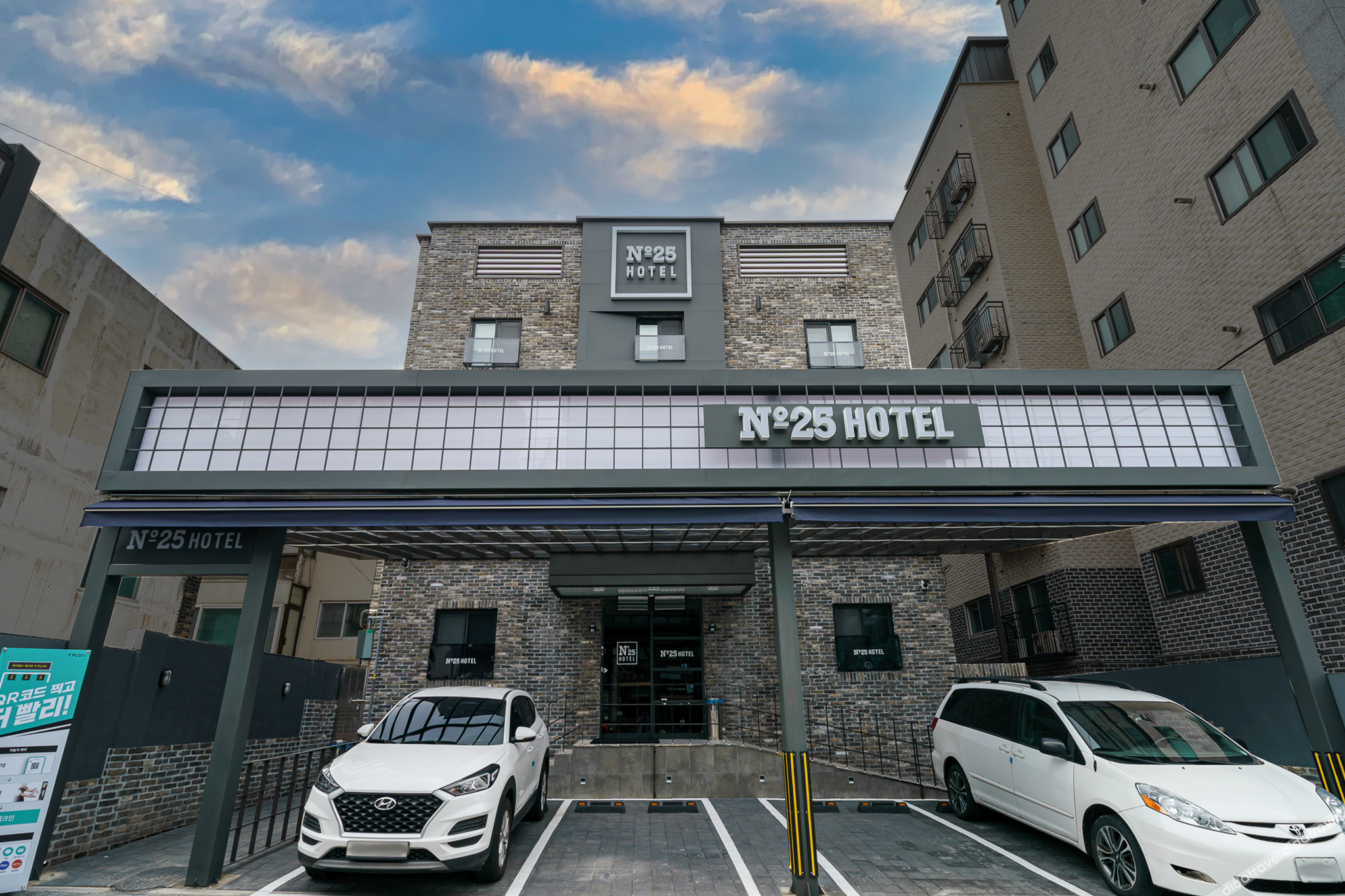 Number 25 Hotel Junggok Branch 2*