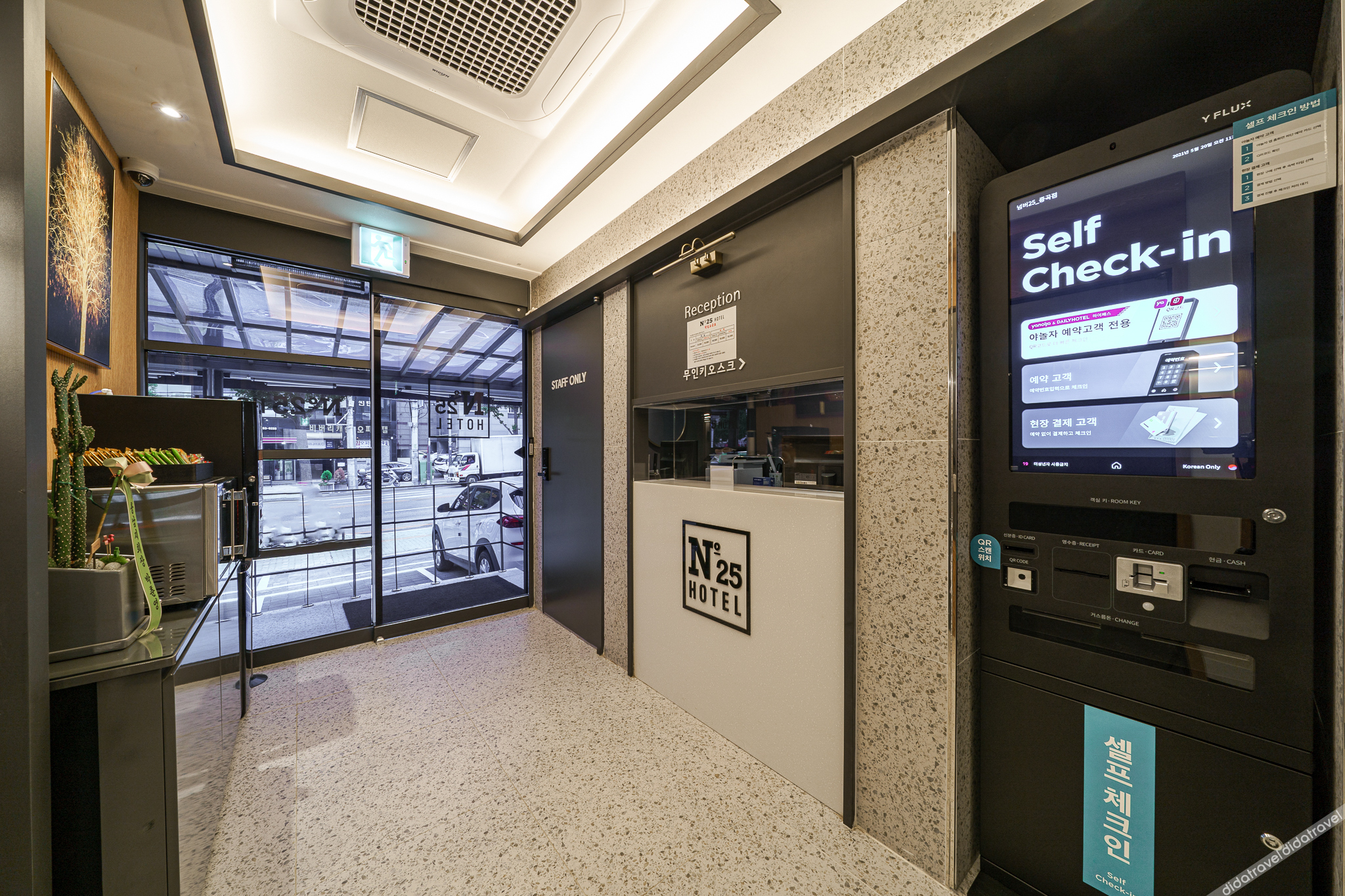 Number 25 Hotel Junggok Branch 2*