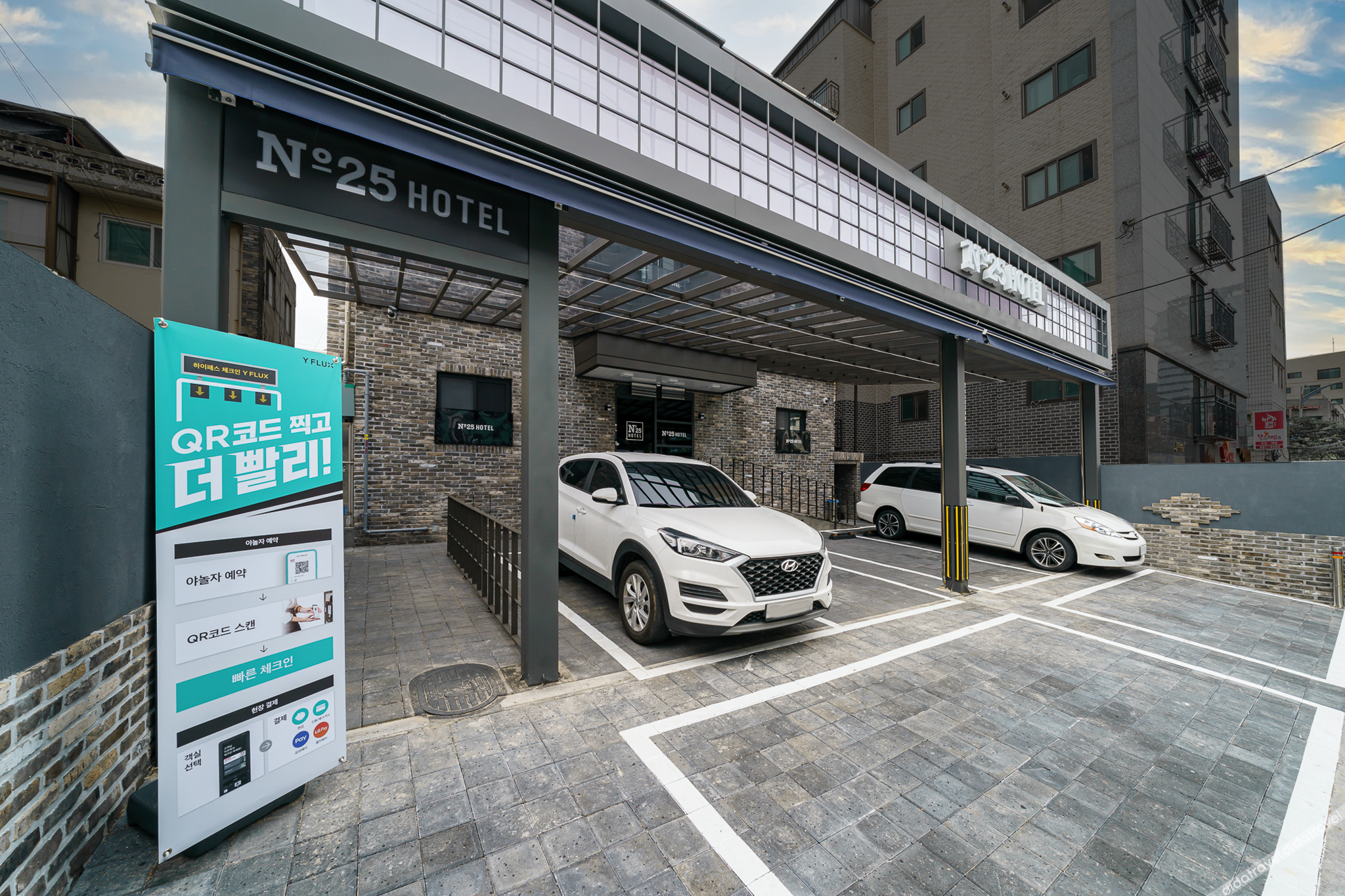 Number 25 Hotel Junggok Branch 2*