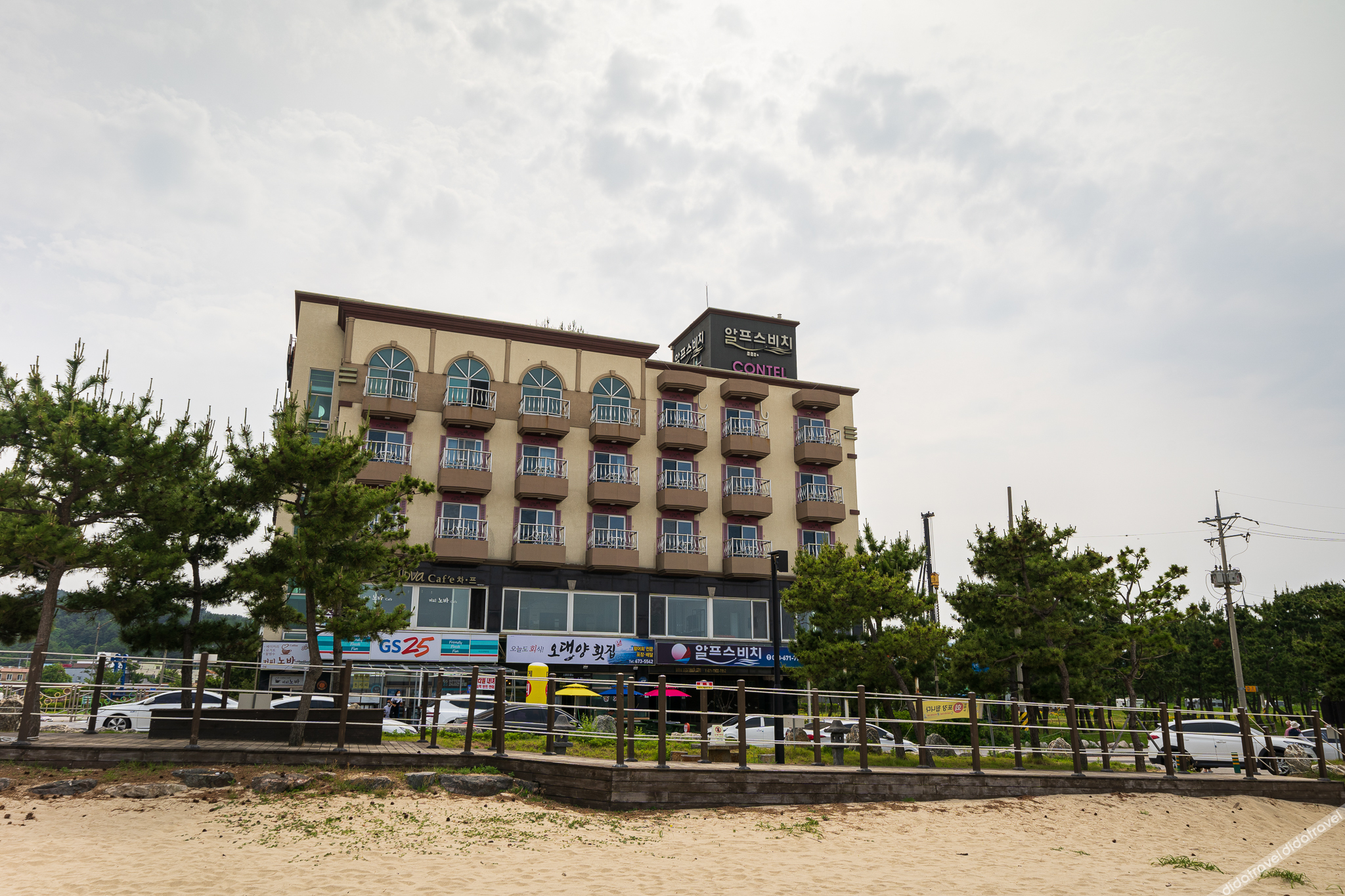 Yangyang Alps Beach 0*