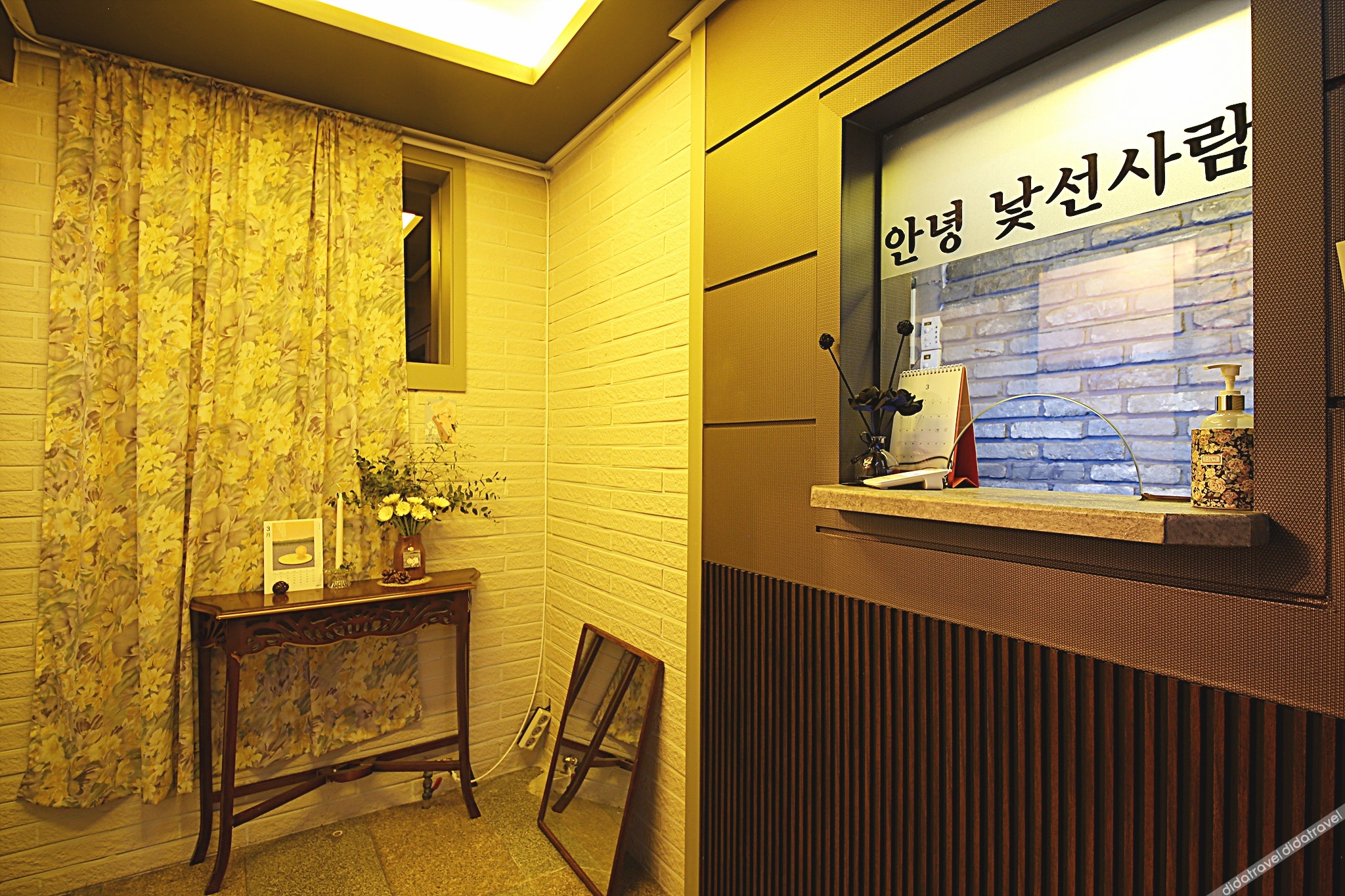 Anyang JM 2*