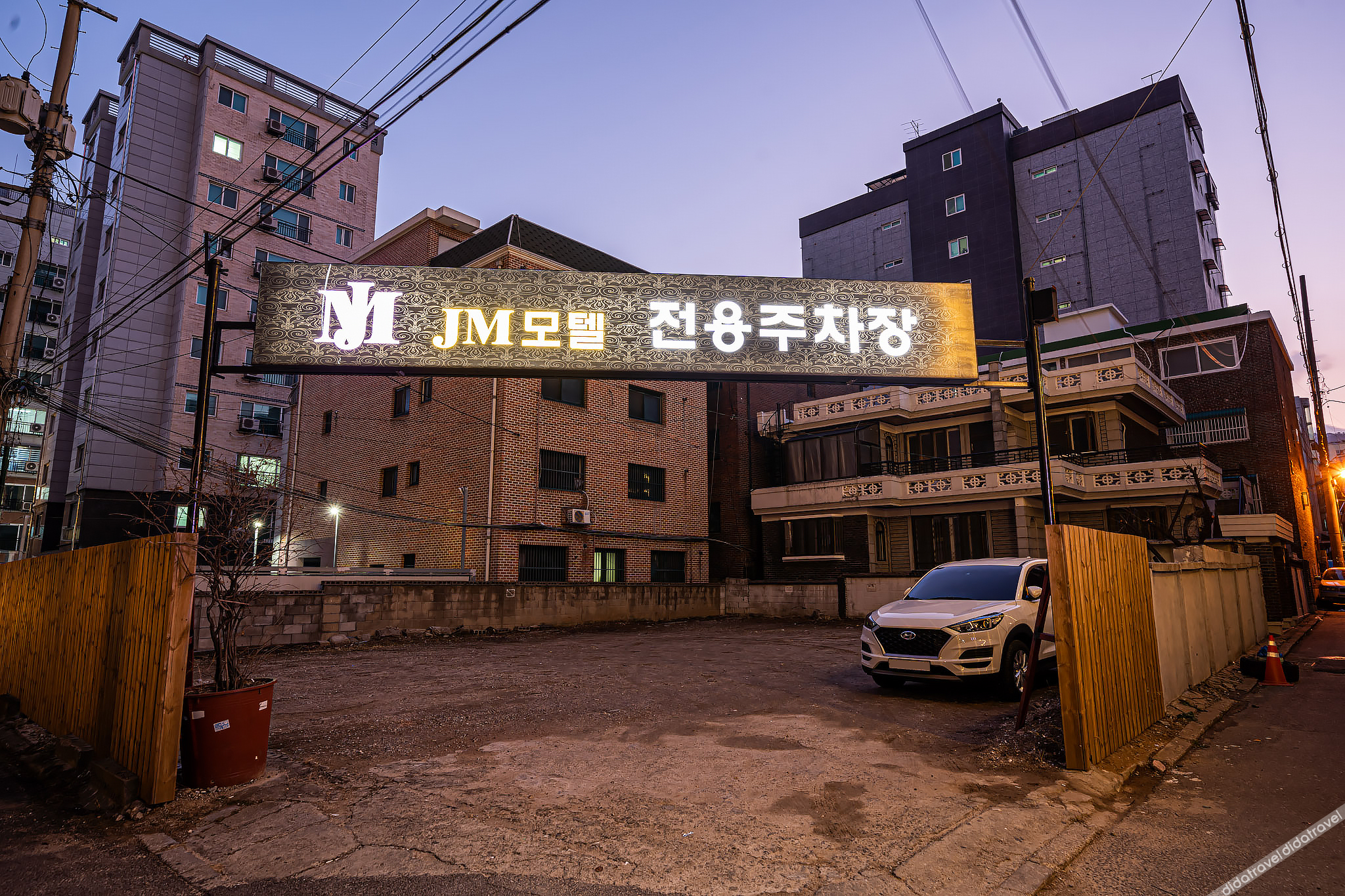 Anyang JM 2*