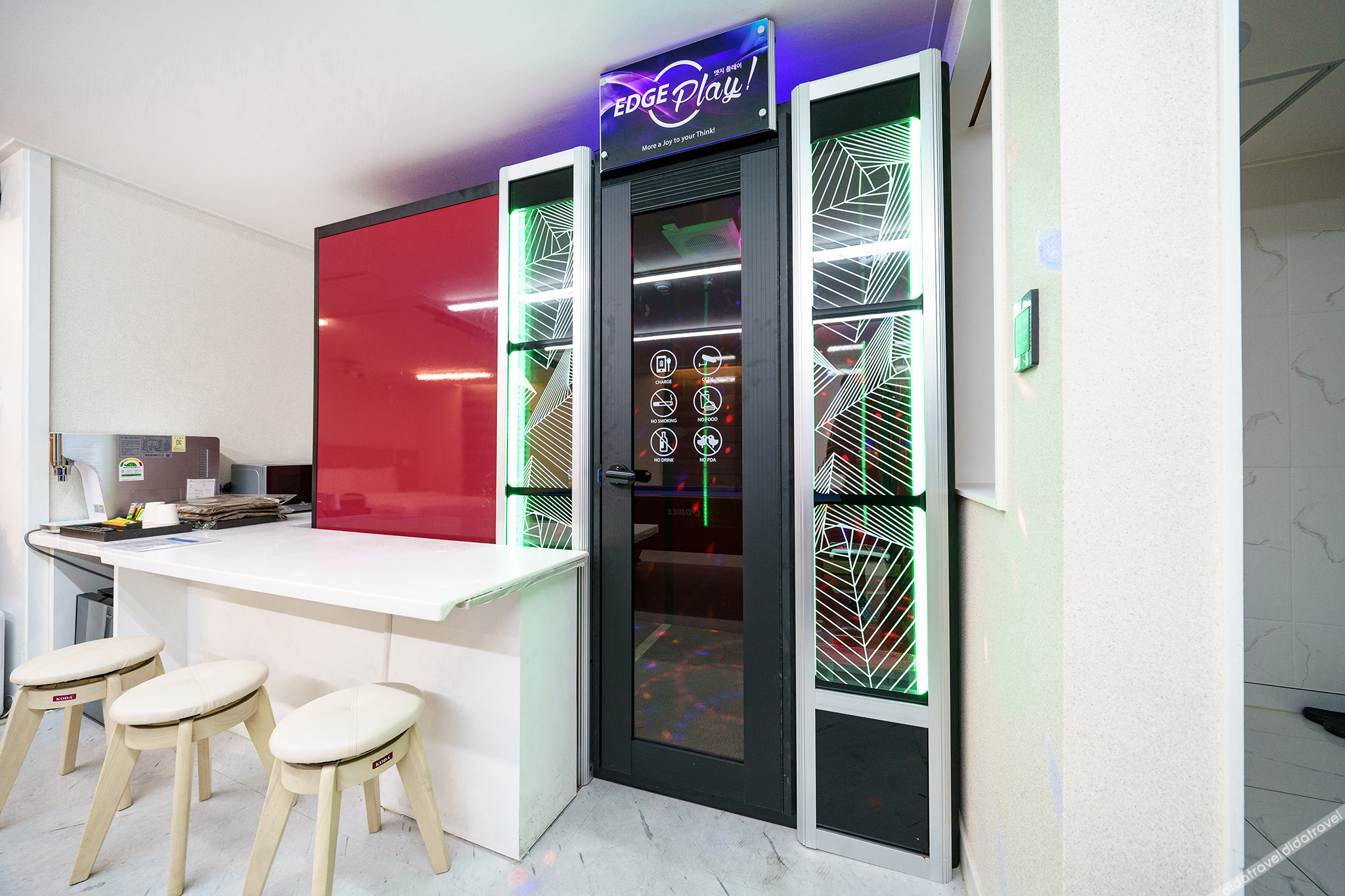 Incheon (Bupyeong) Hotel Belus 2*
